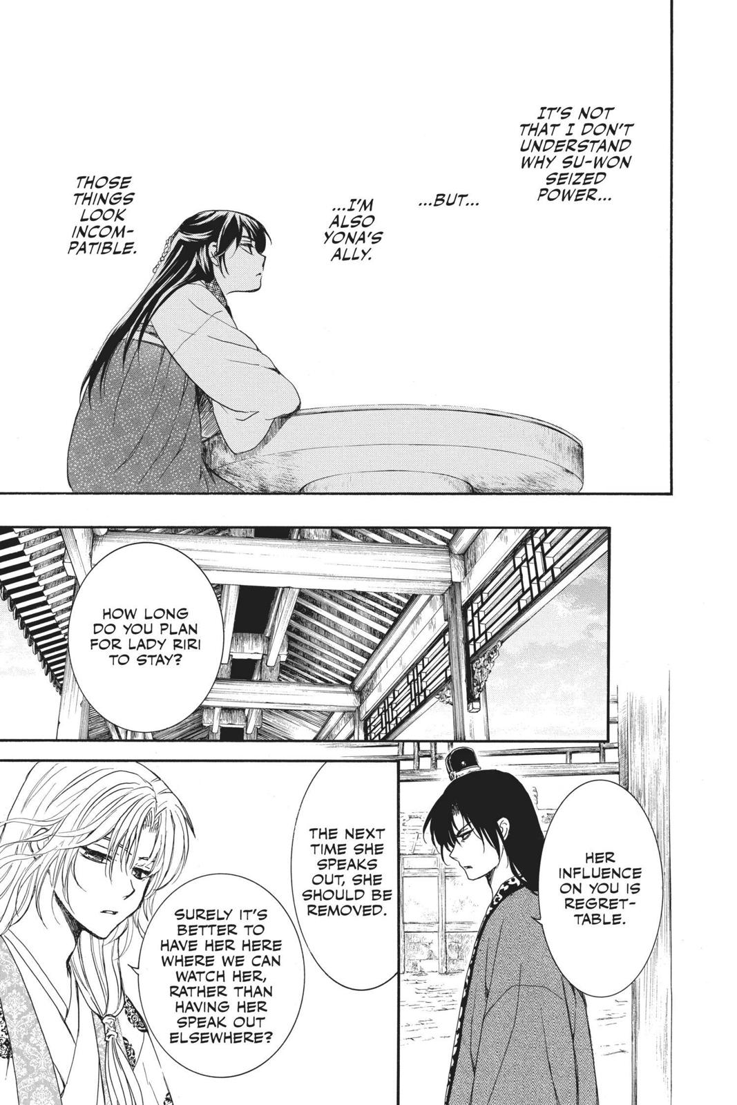 Yona of the Dawn Chapter 157 - Page 21
