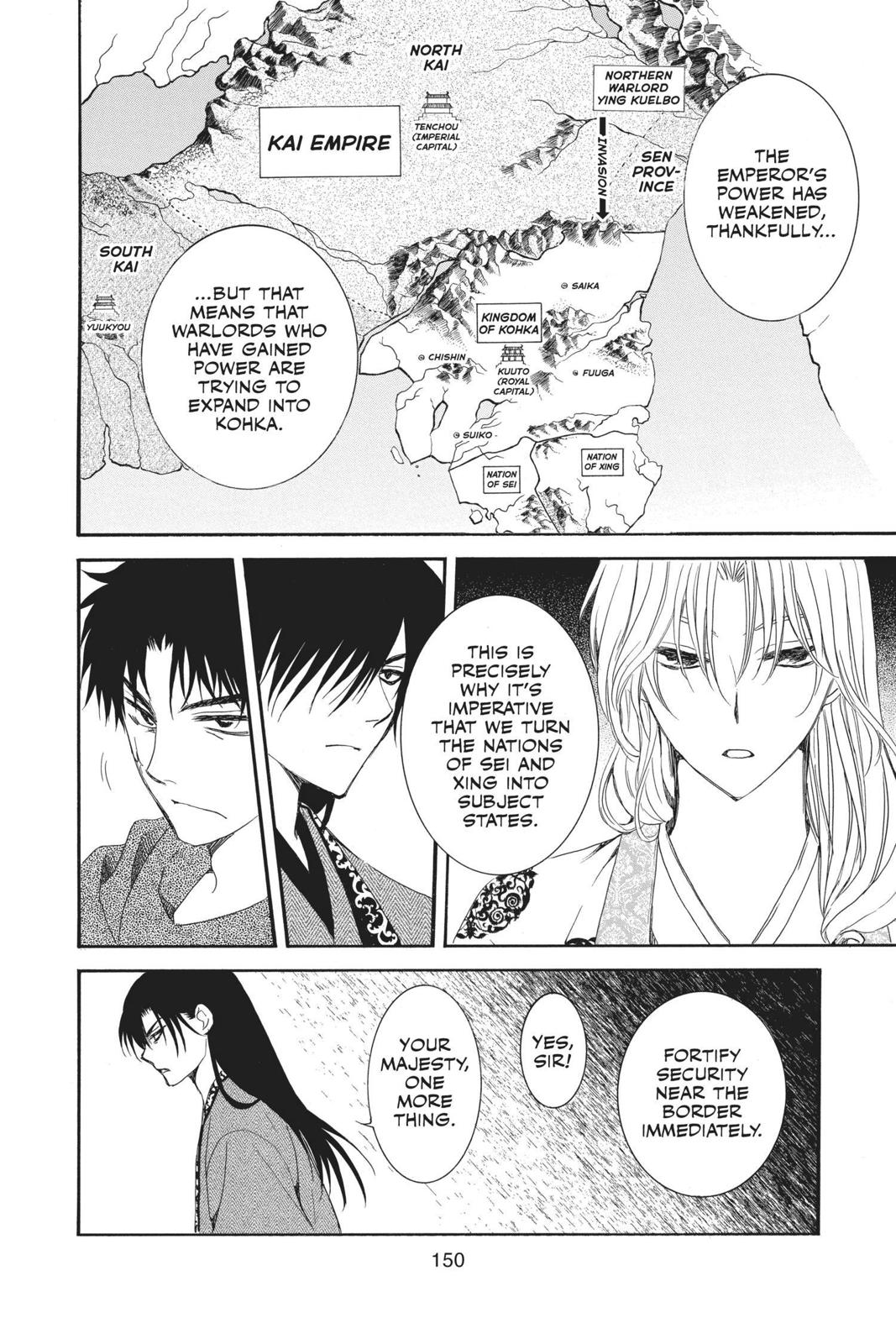 Yona of the Dawn Chapter 157 - Page 24