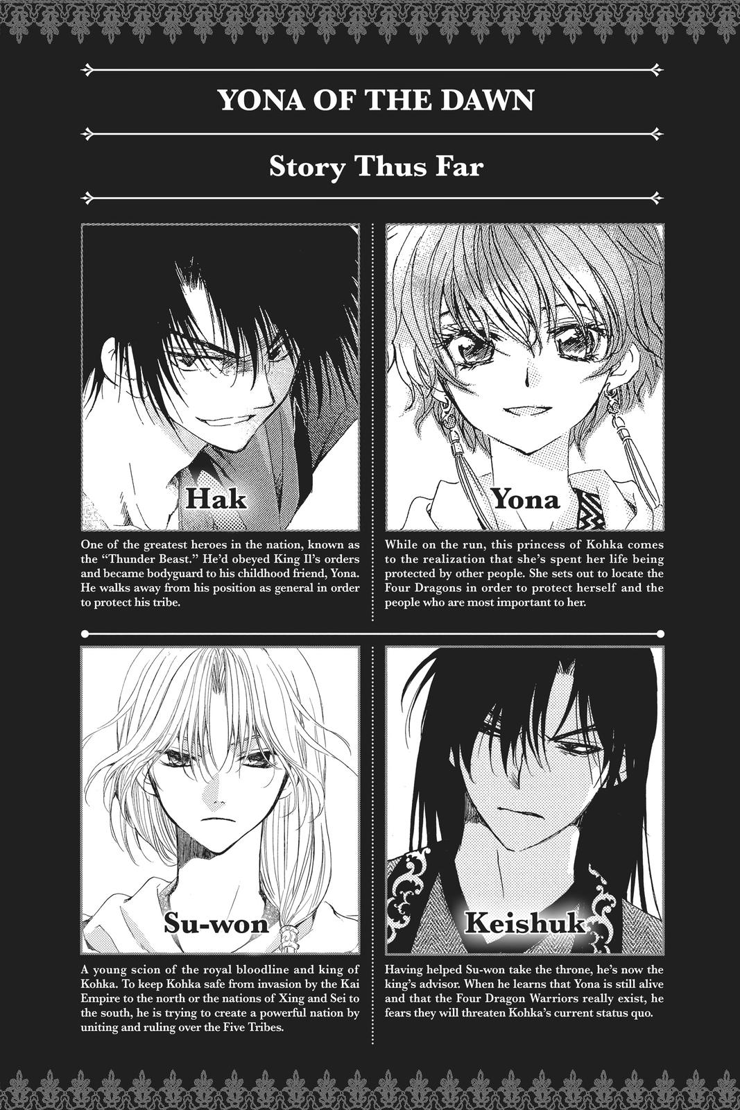 Yona of the Dawn Chapter 158 - Page 3