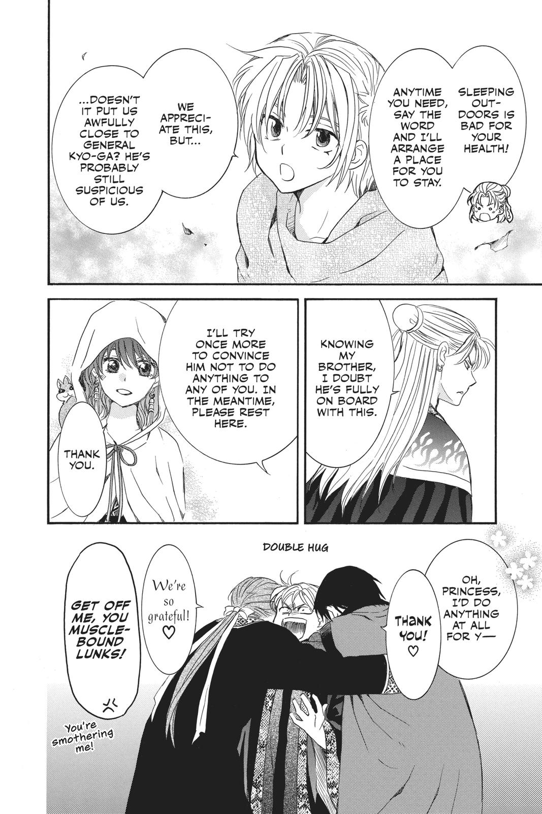 Yona of the Dawn Chapter 158 - Page 9