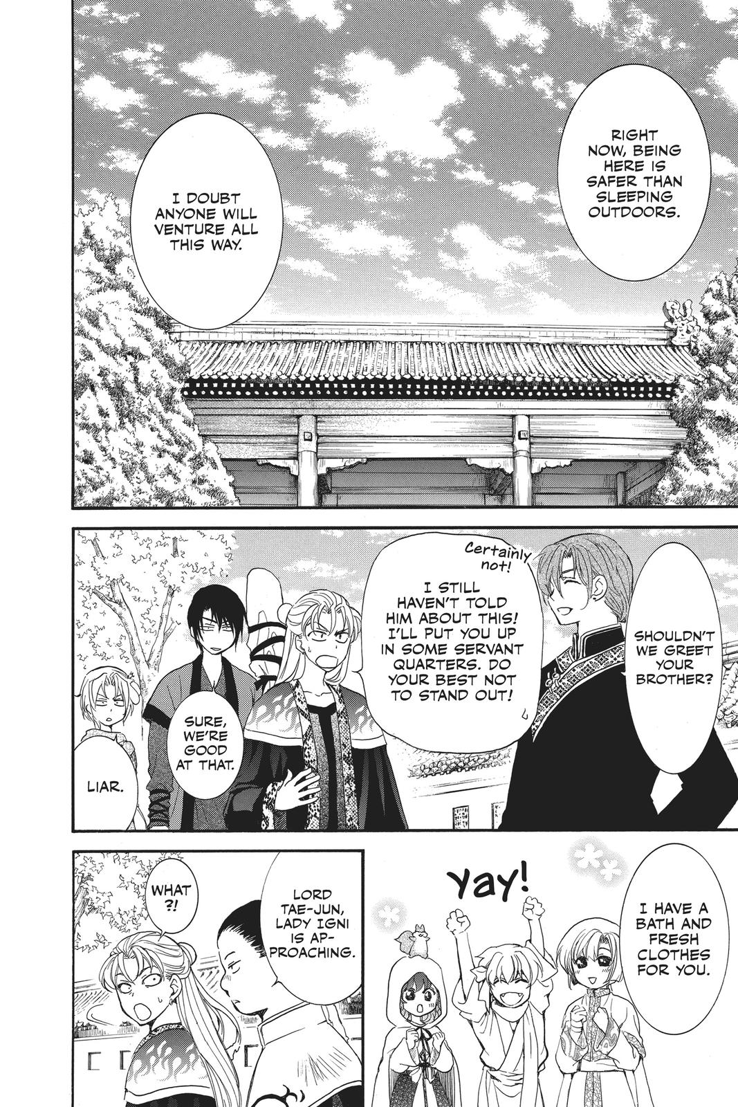 Yona of the Dawn Chapter 159 - Page 4