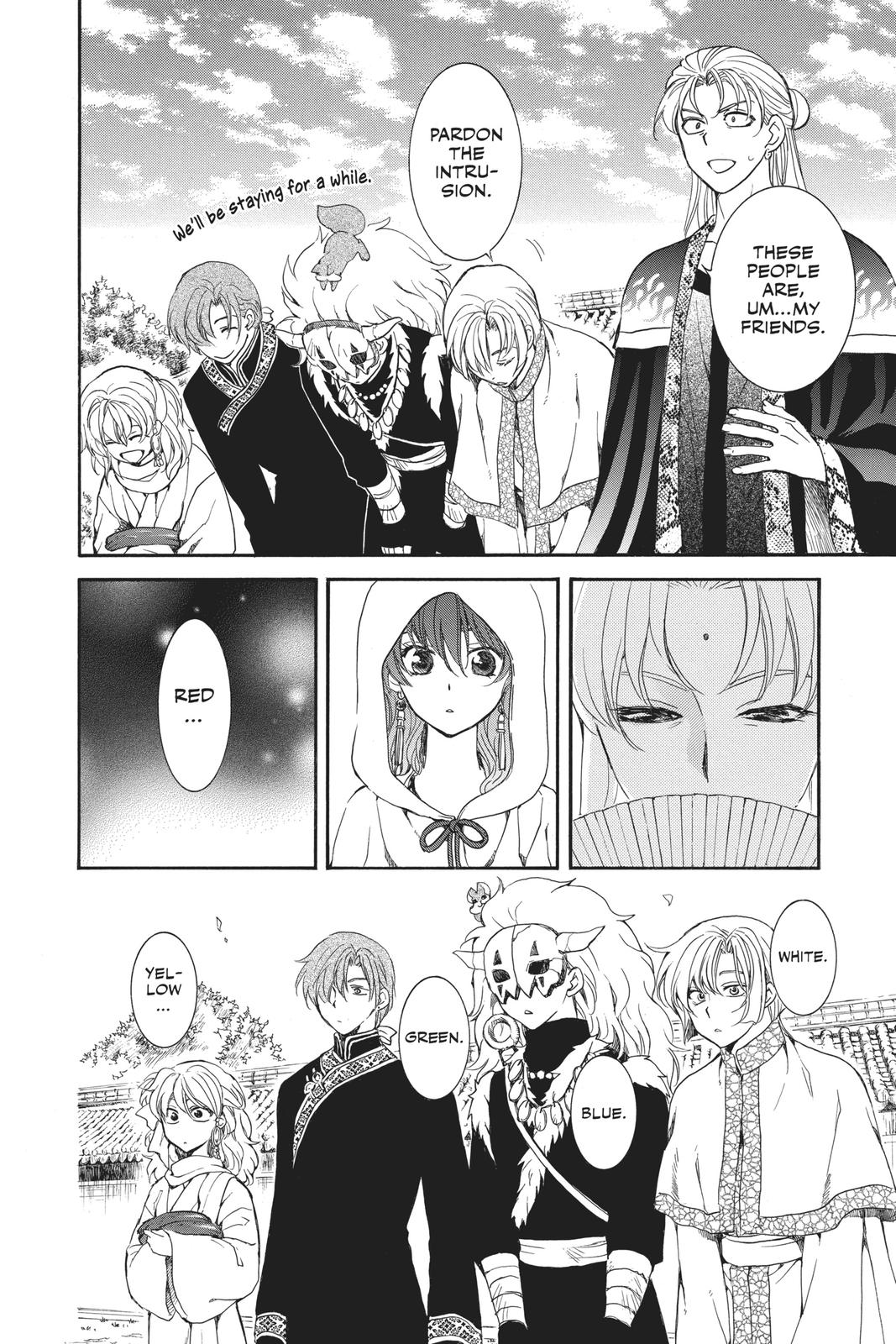 Yona of the Dawn Chapter 159 - Page 6