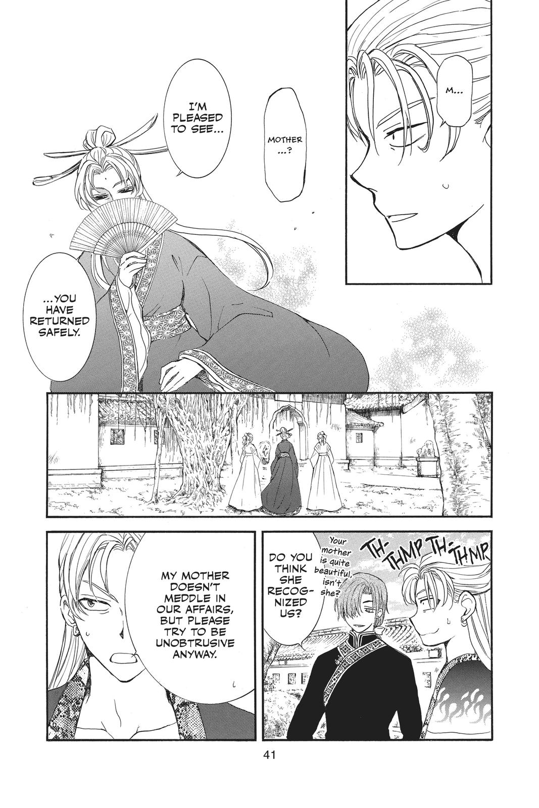 Yona of the Dawn Chapter 159 - Page 7