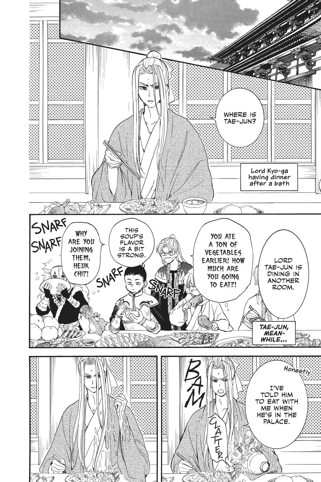 Yona of the Dawn Chapter 159 - Page 8