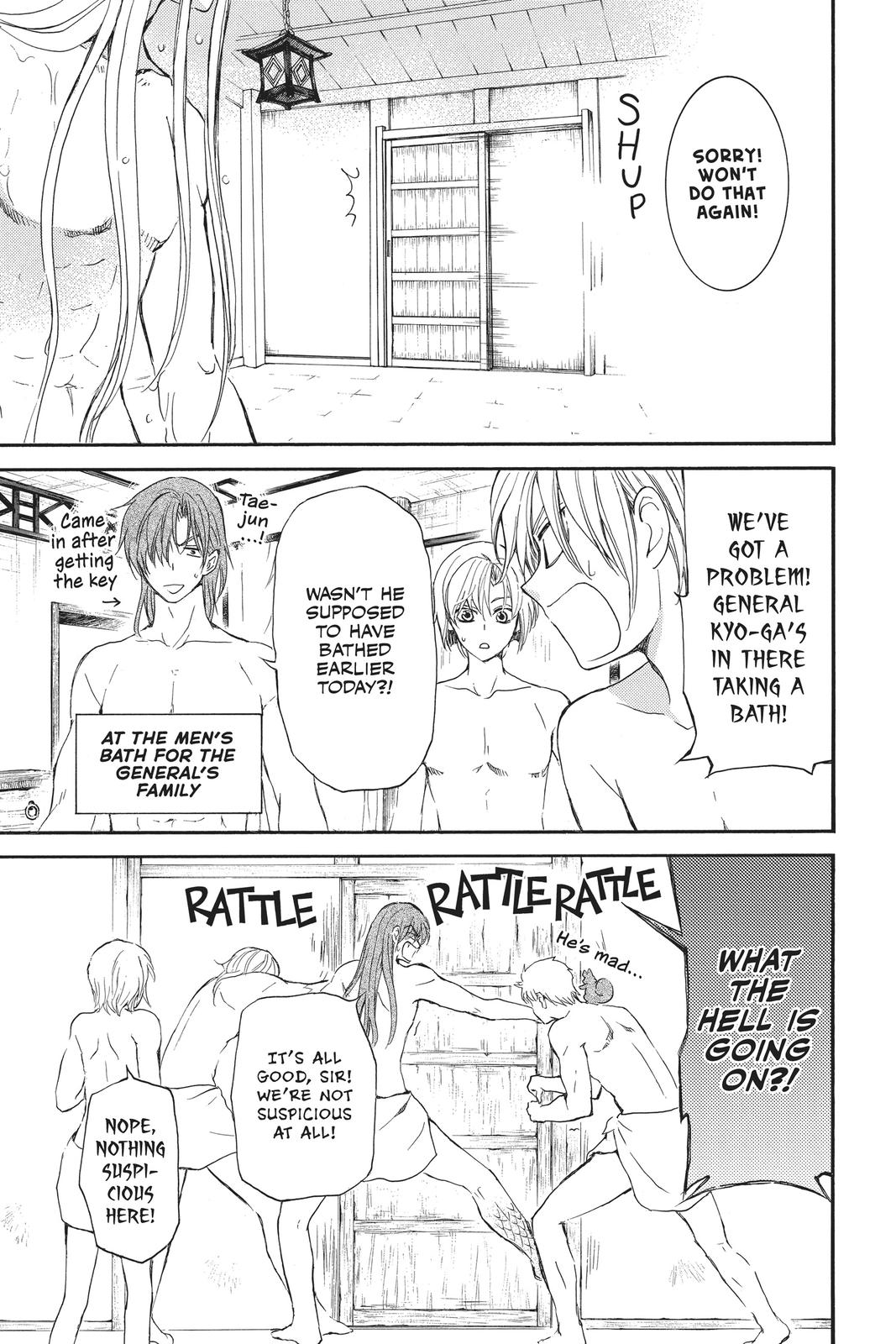 Yona of the Dawn Chapter 159 - Page 11
