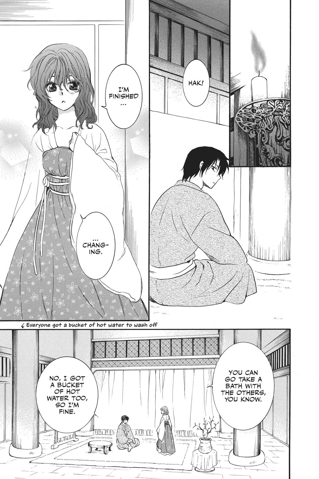 Yona of the Dawn Chapter 159 - Page 15