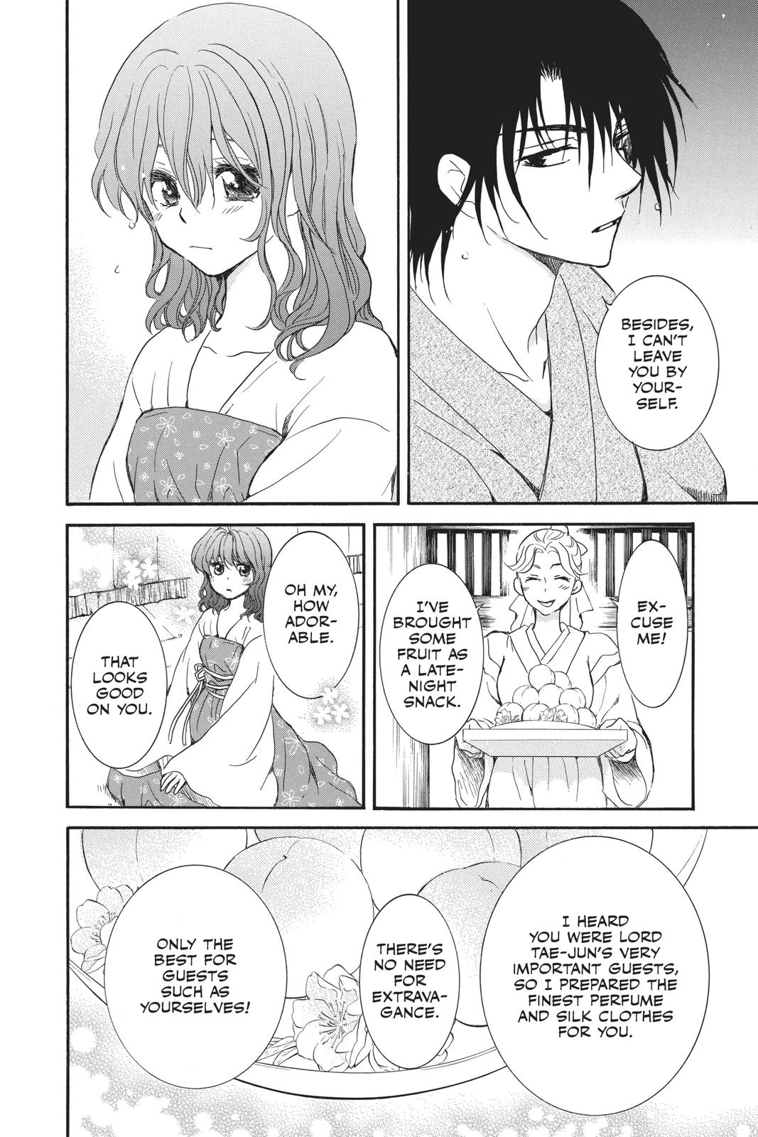 Yona of the Dawn Chapter 159 - Page 16