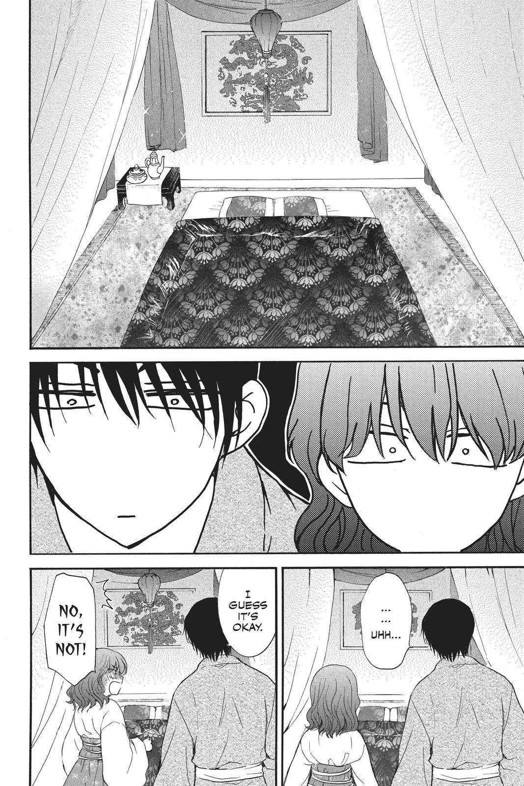 Yona of the Dawn Chapter 159 - Page 18