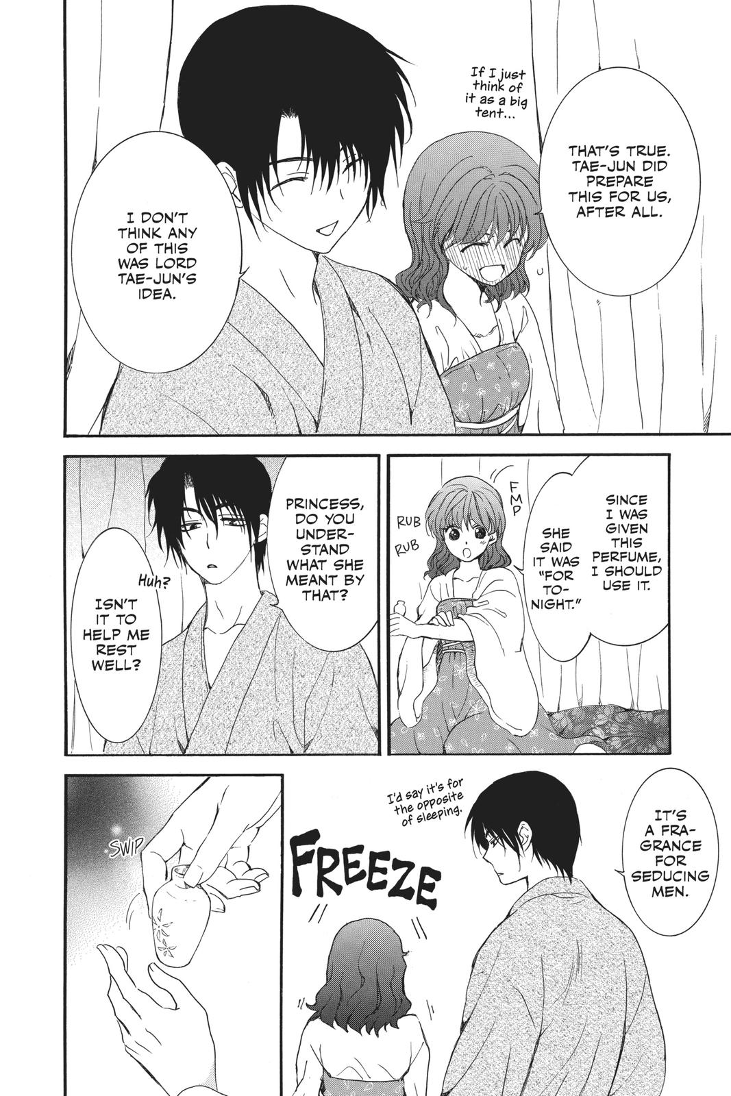 Yona of the Dawn Chapter 159 - Page 20