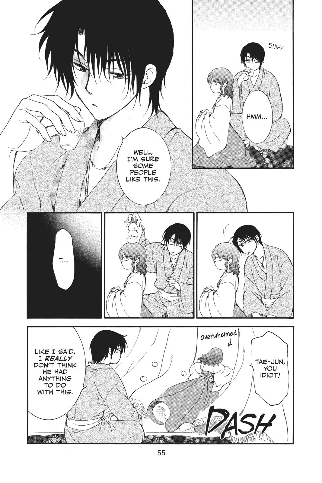 Yona of the Dawn Chapter 159 - Page 21