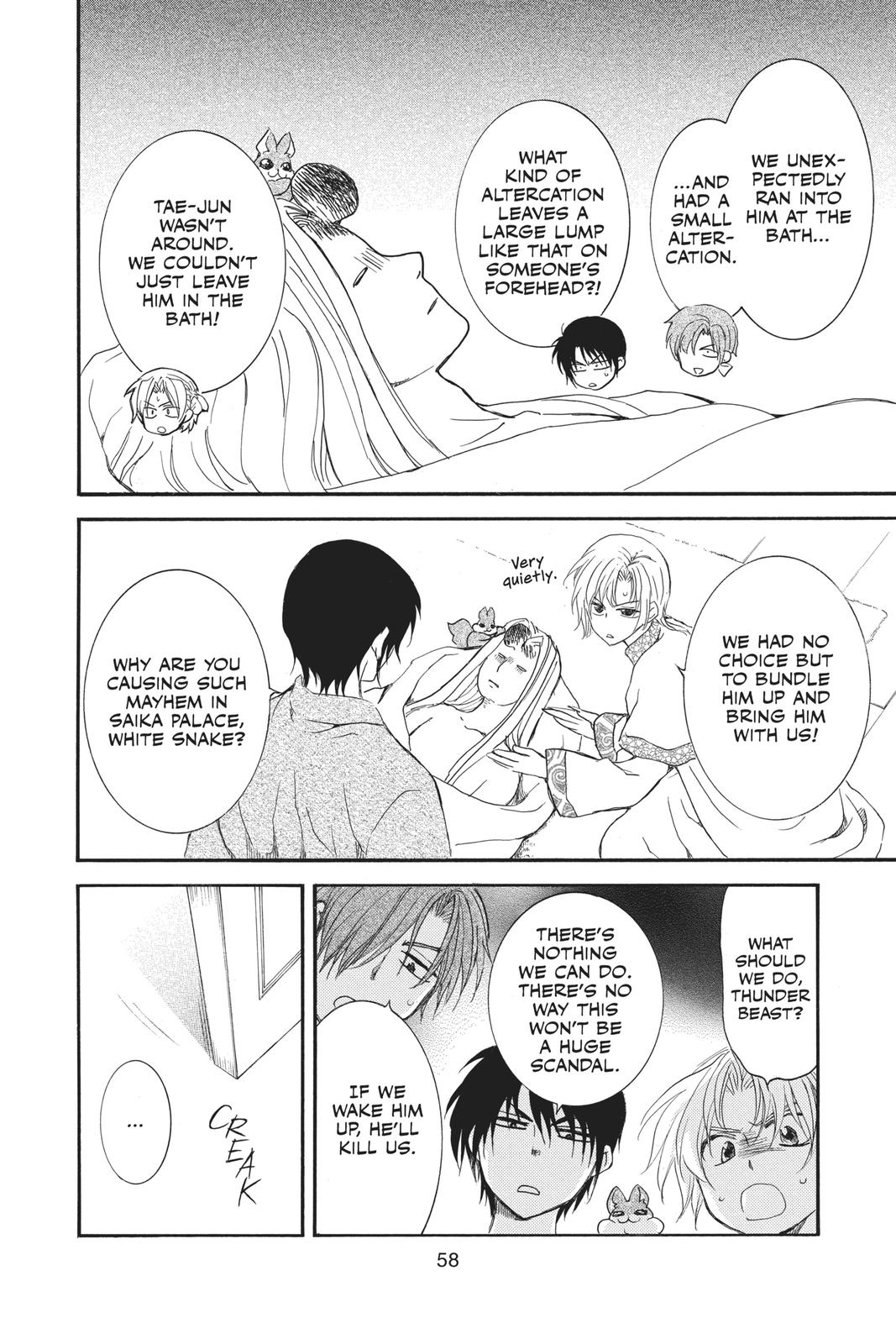 Yona of the Dawn Chapter 159 - Page 24