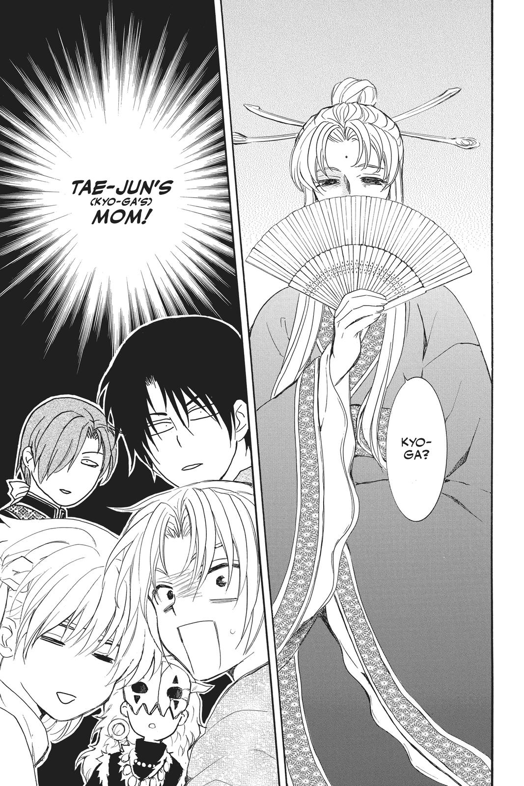 Yona of the Dawn Chapter 159 - Page 25