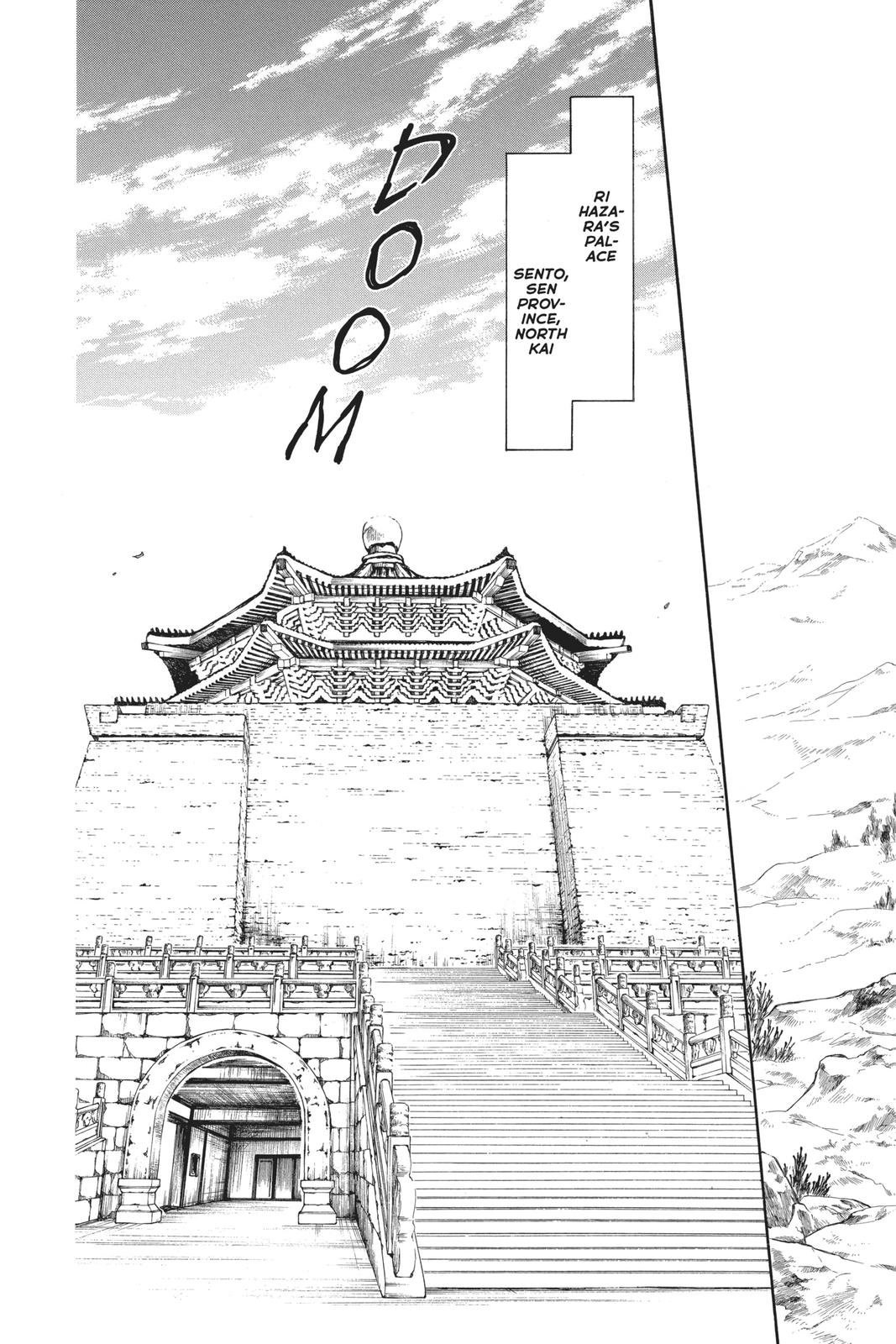 Yona of the Dawn Chapter 159 - Page 26