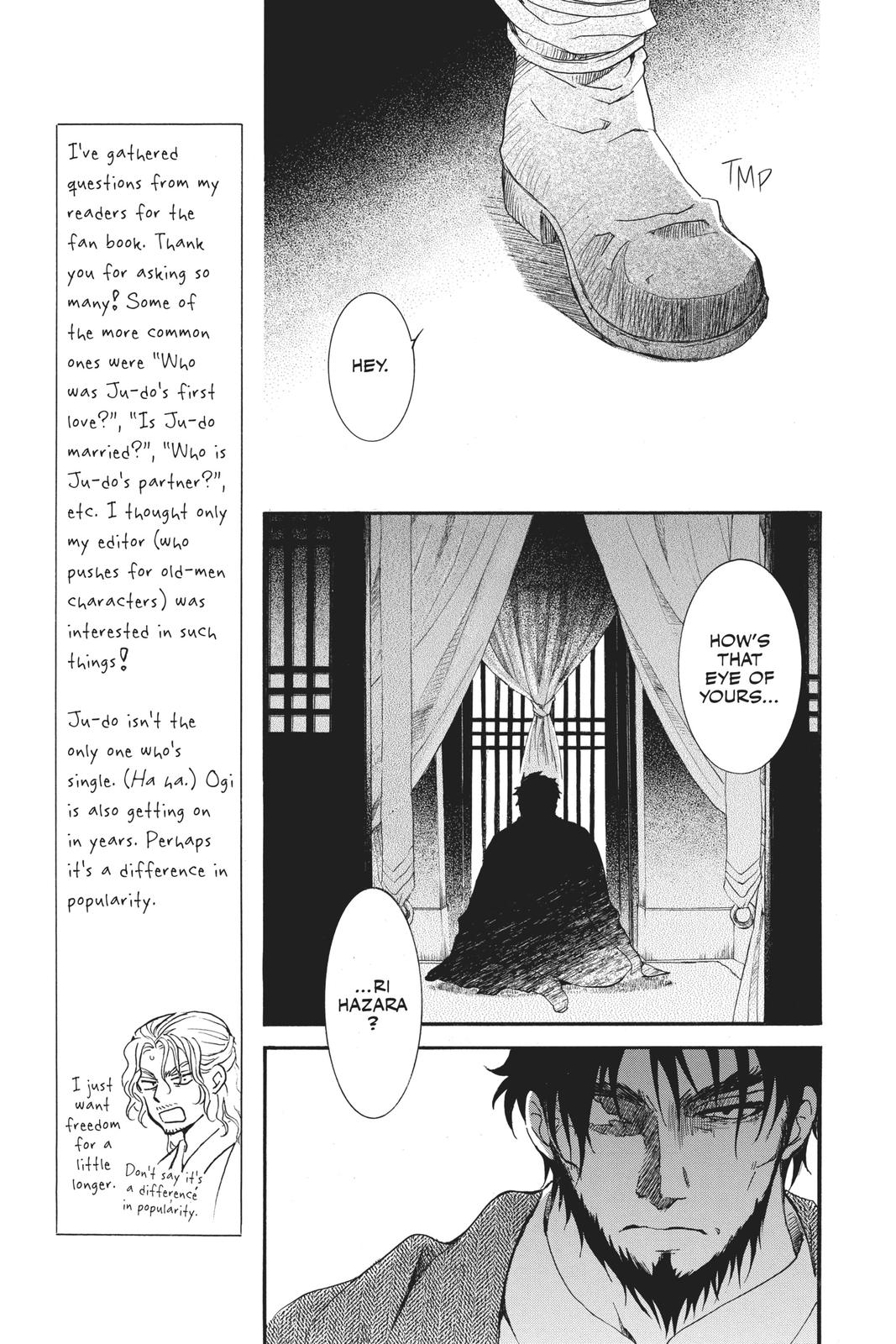 Yona of the Dawn Chapter 159 - Page 27