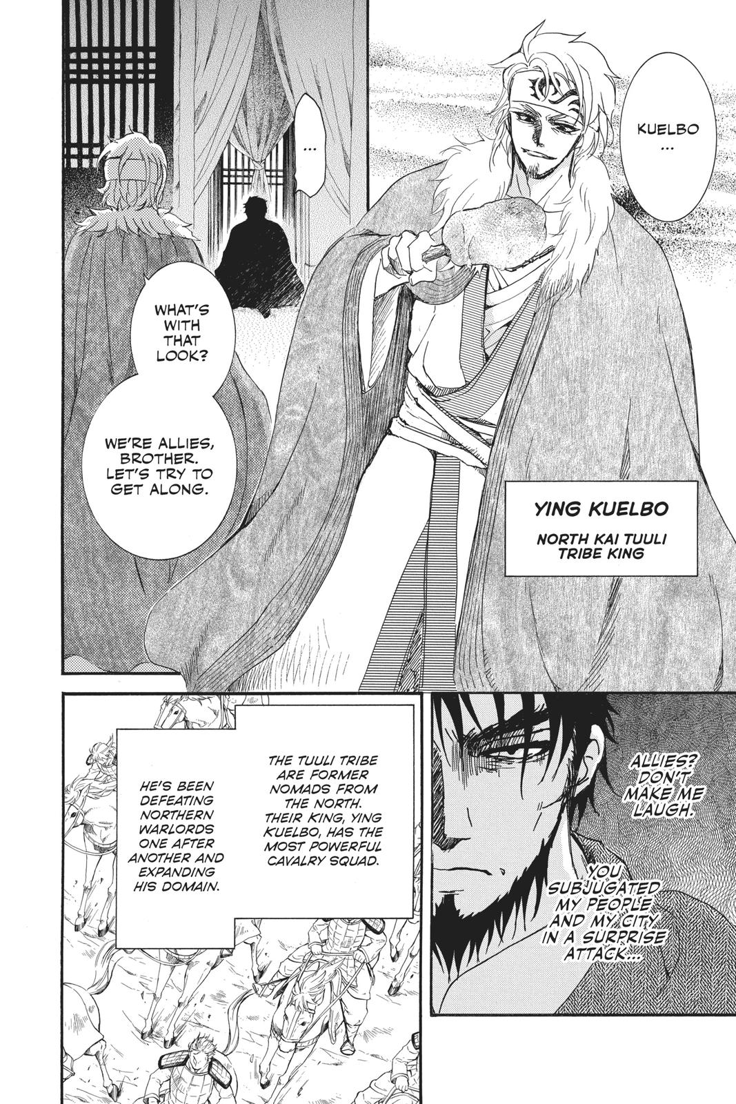Yona of the Dawn Chapter 159 - Page 28