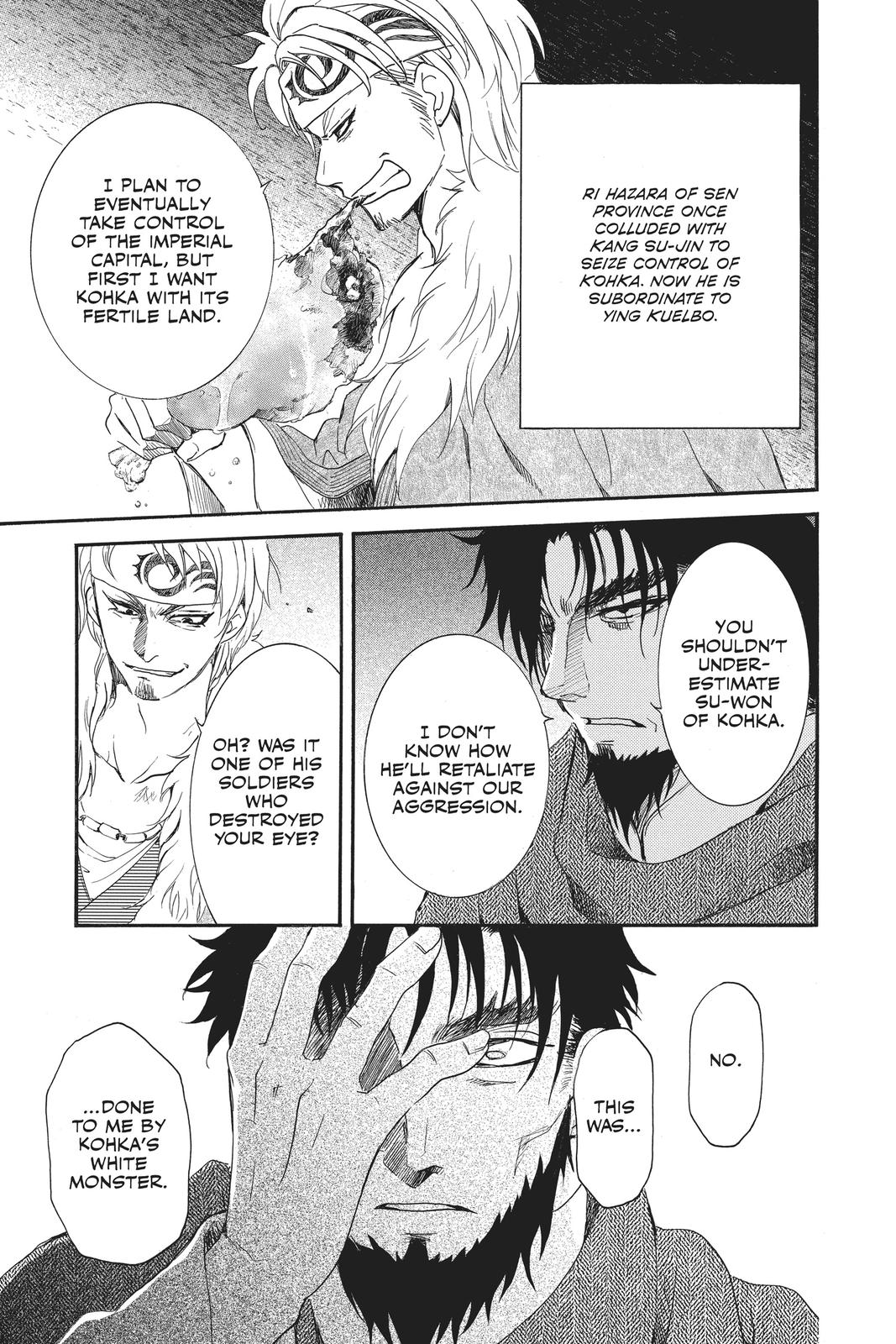 Yona of the Dawn Chapter 159 - Page 29