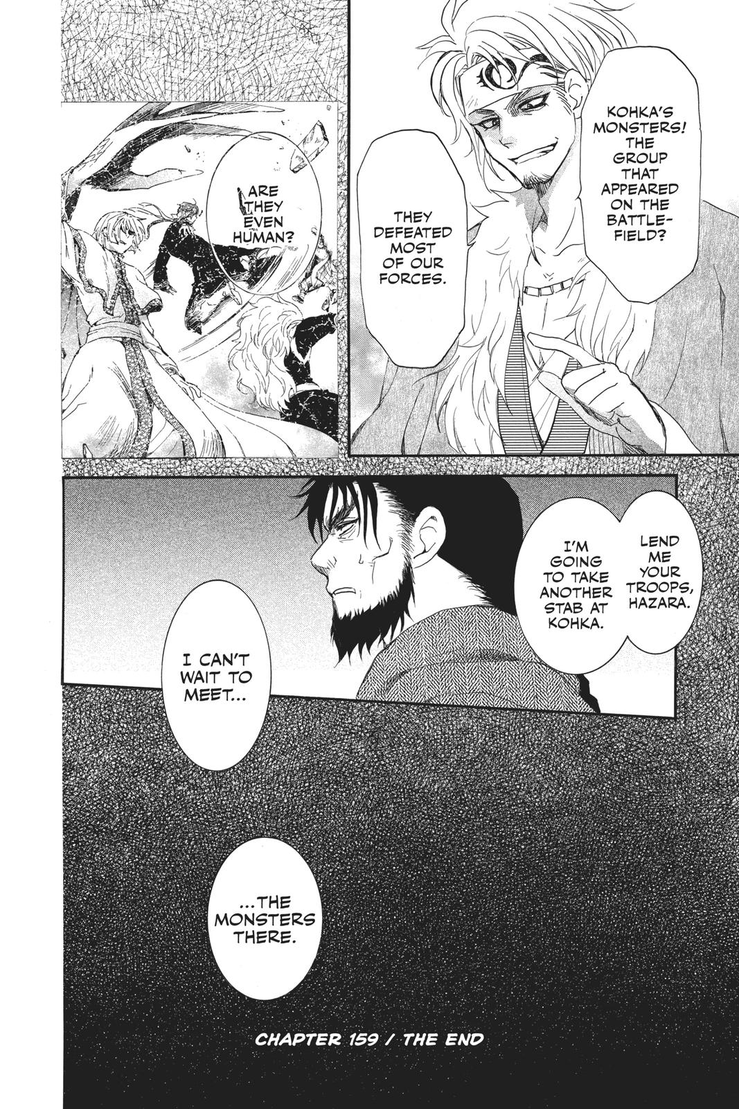 Yona of the Dawn Chapter 159 - Page 30