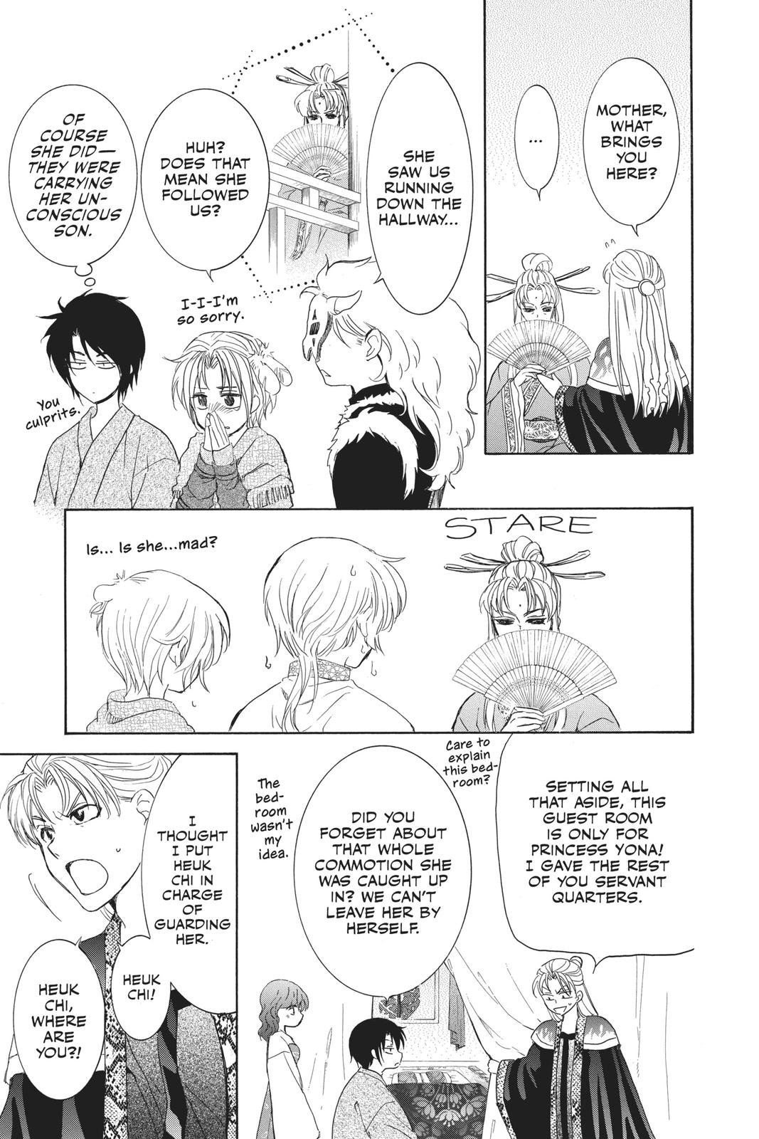 Yona of the Dawn Chapter 160 - Page 5