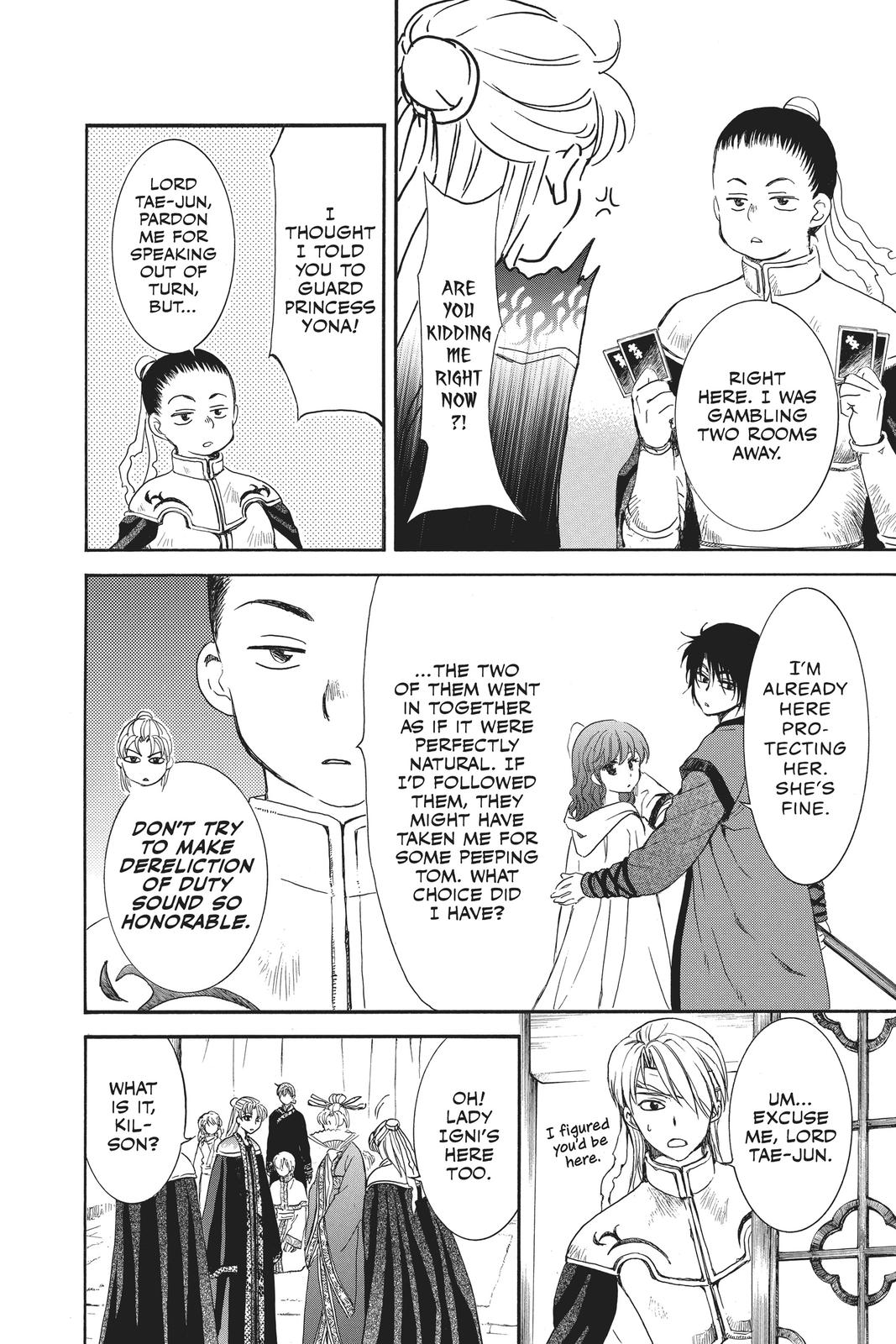 Yona of the Dawn Chapter 160 - Page 6