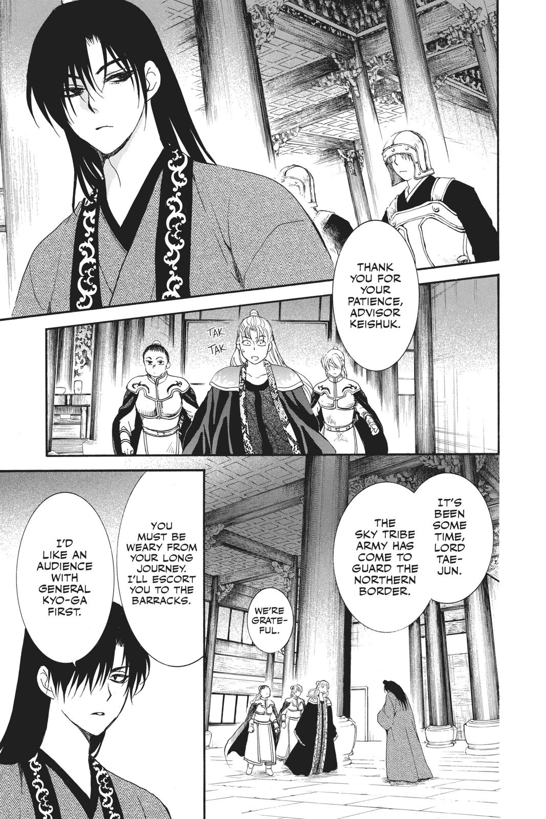 Yona of the Dawn Chapter 160 - Page 9