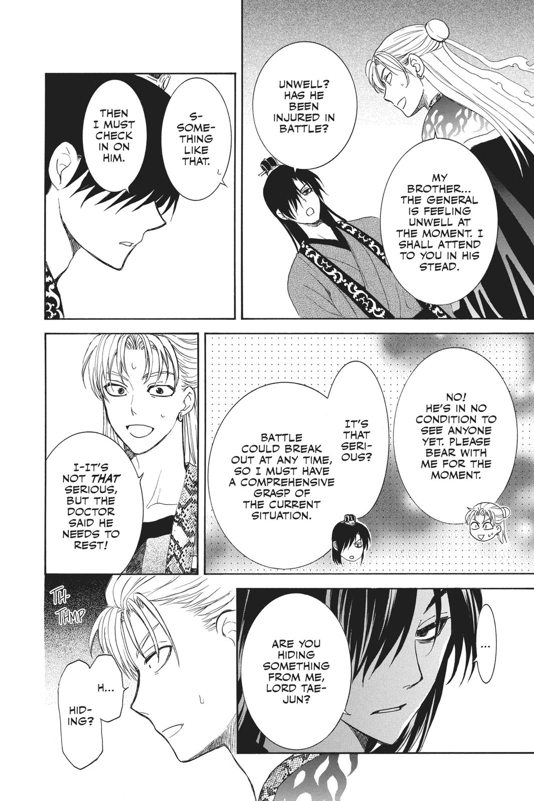 Yona of the Dawn Chapter 160 - Page 10