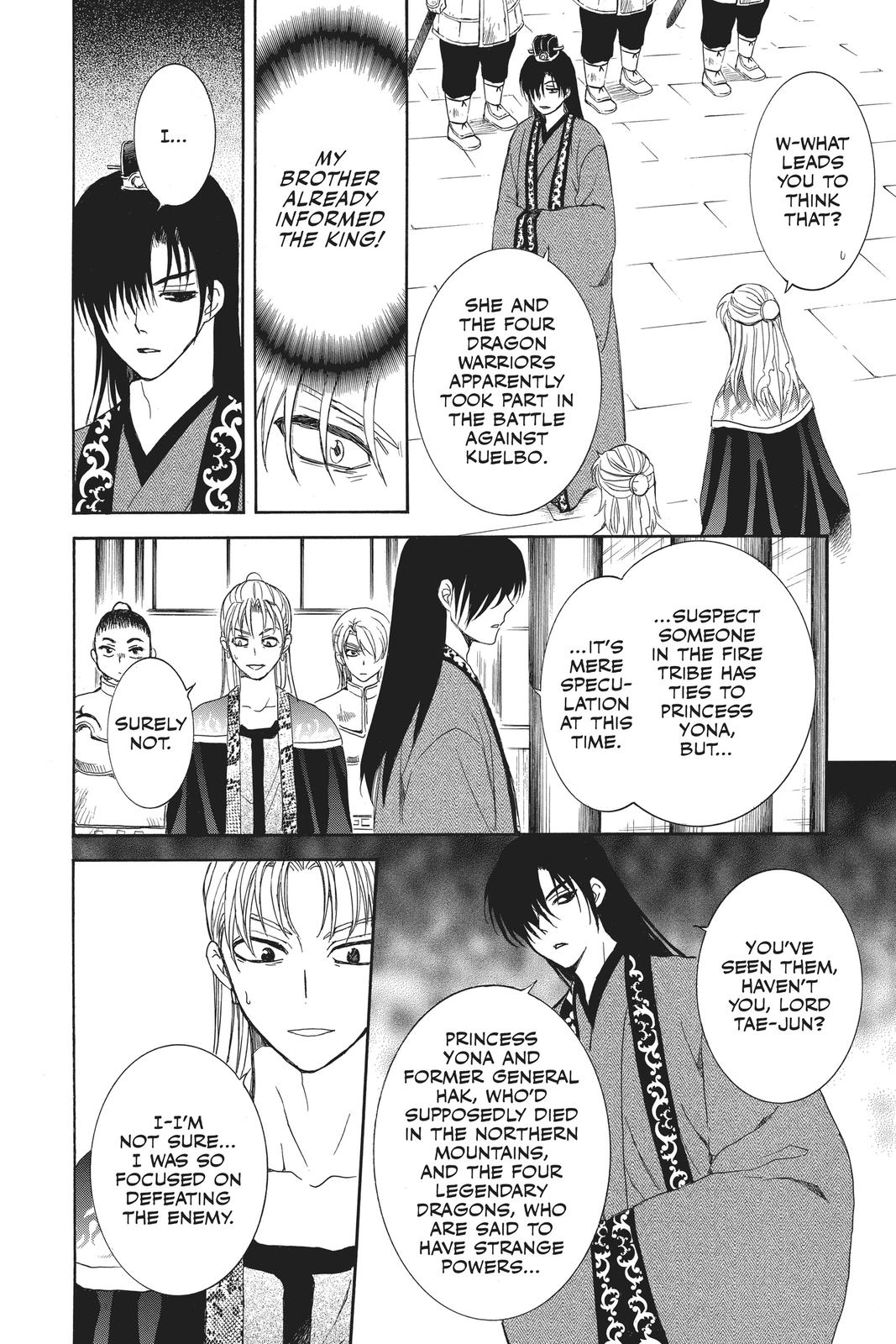 Yona of the Dawn Chapter 160 - Page 12