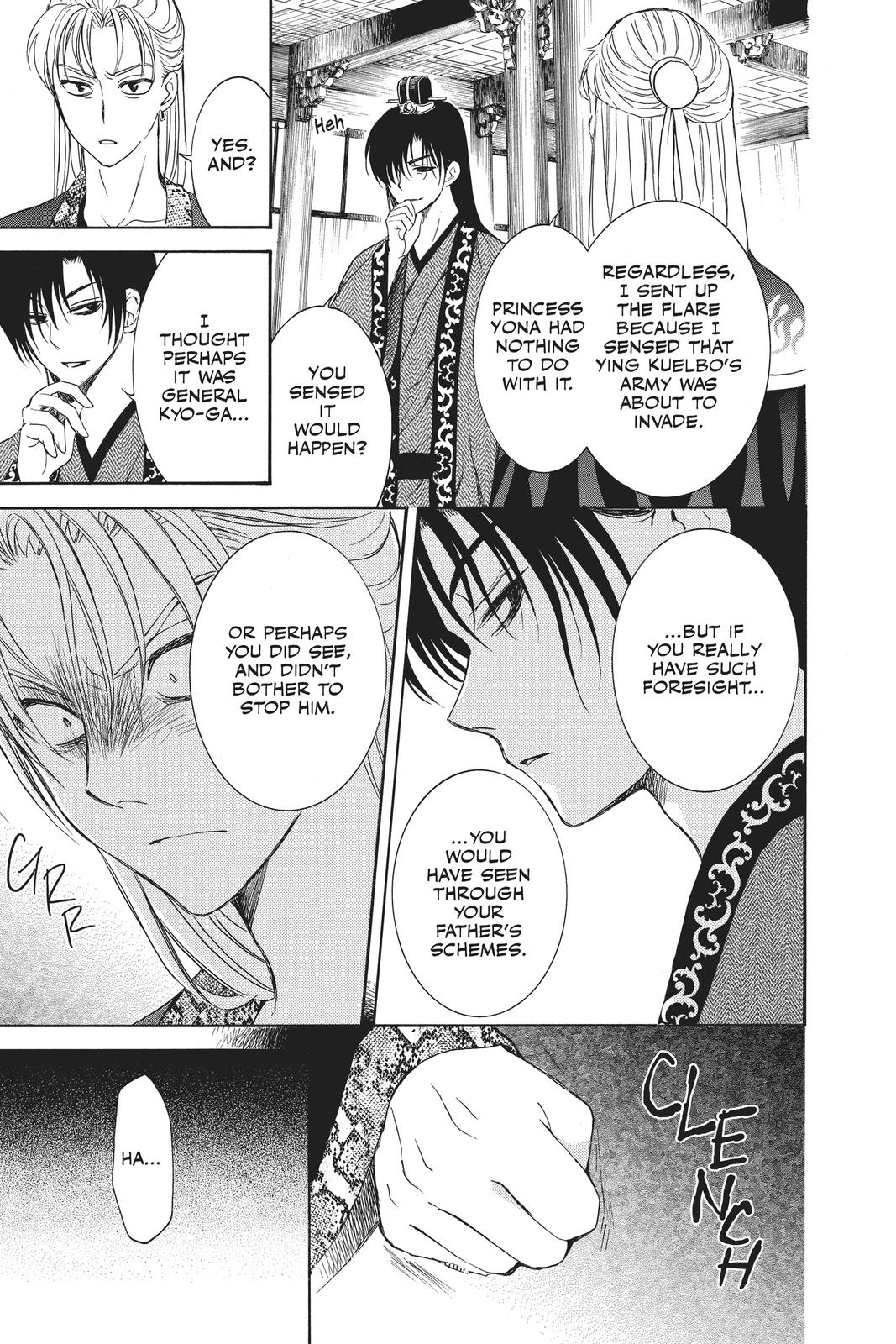 Yona of the Dawn Chapter 160 - Page 13
