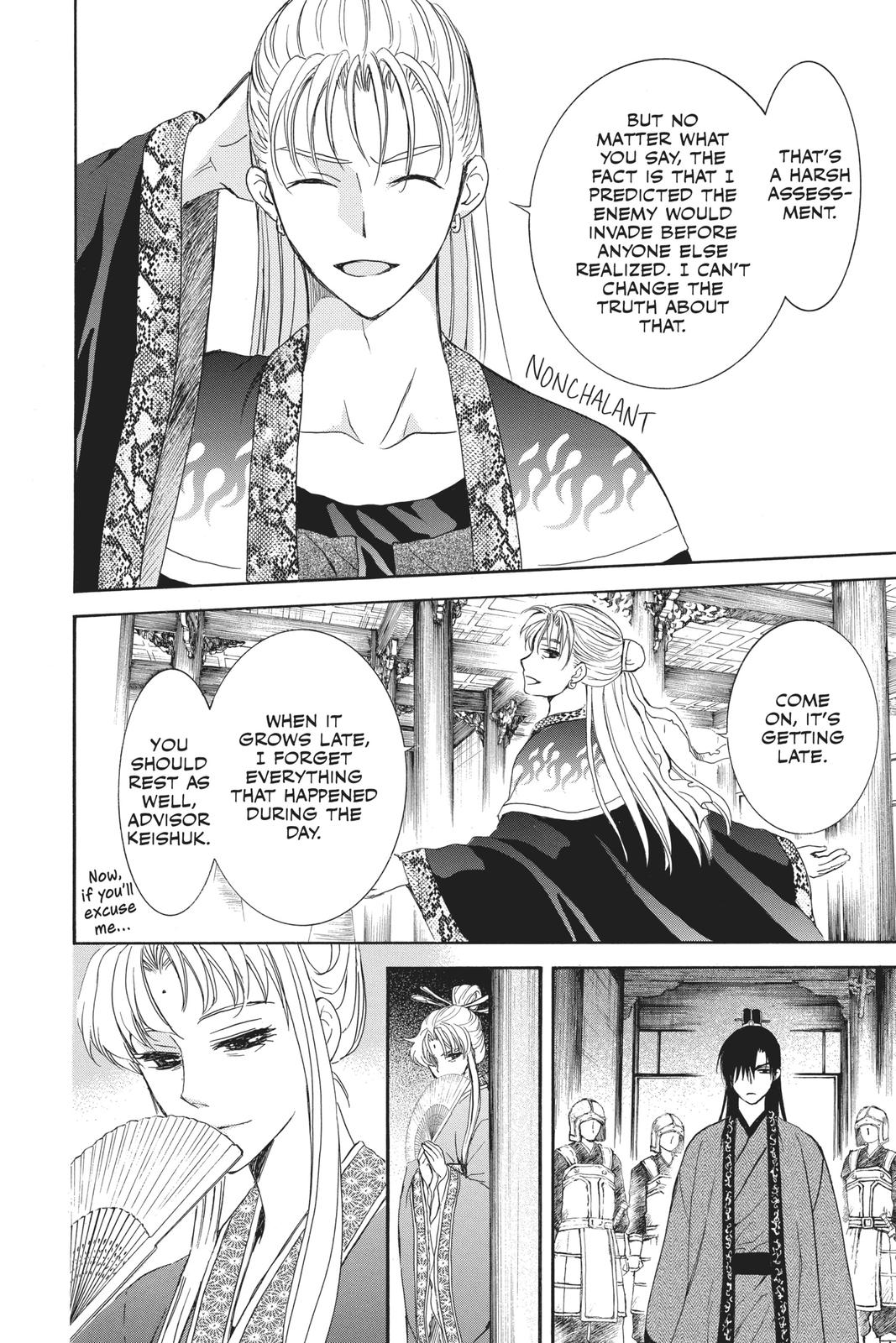 Yona of the Dawn Chapter 160 - Page 14