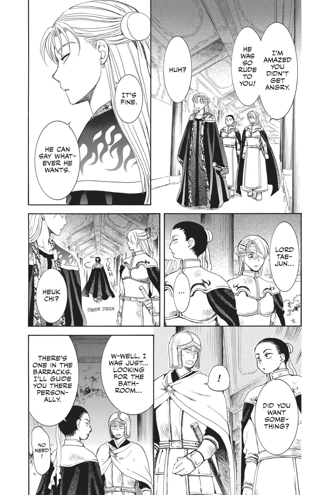Yona of the Dawn Chapter 160 - Page 15