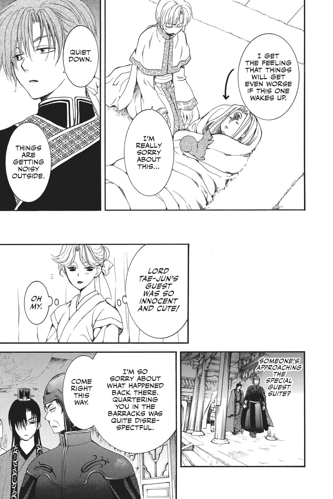 Yona of the Dawn Chapter 160 - Page 17