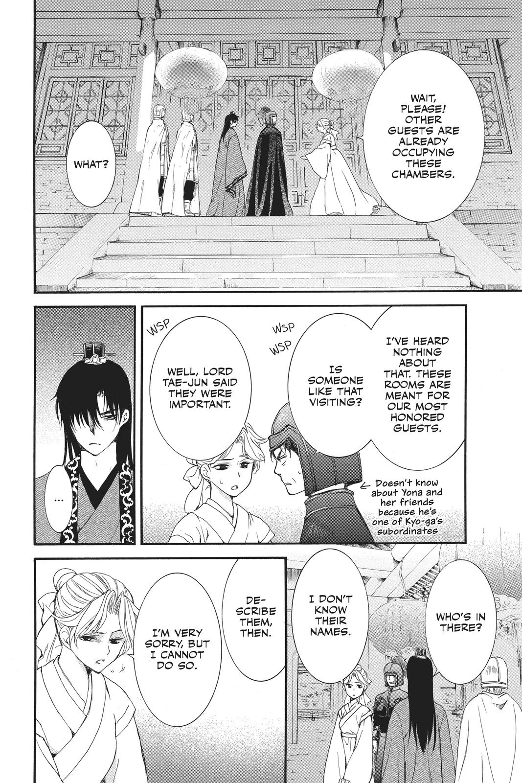 Yona of the Dawn Chapter 160 - Page 18
