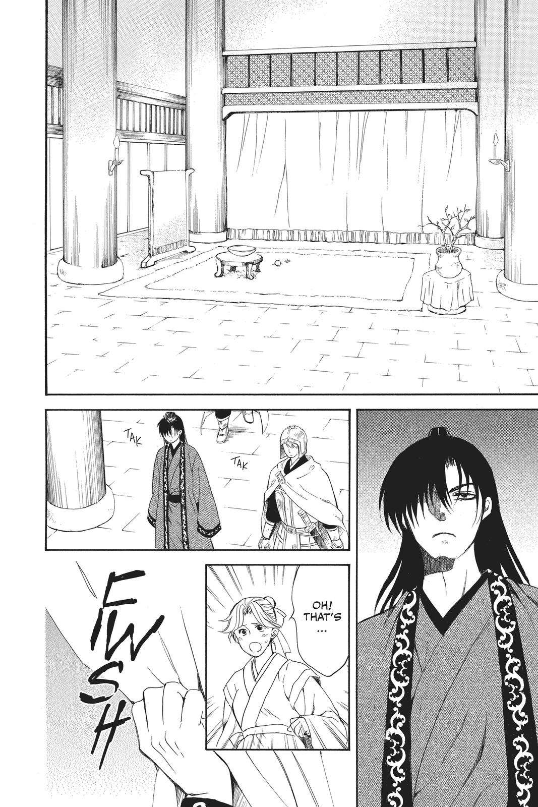 Yona of the Dawn Chapter 160 - Page 20