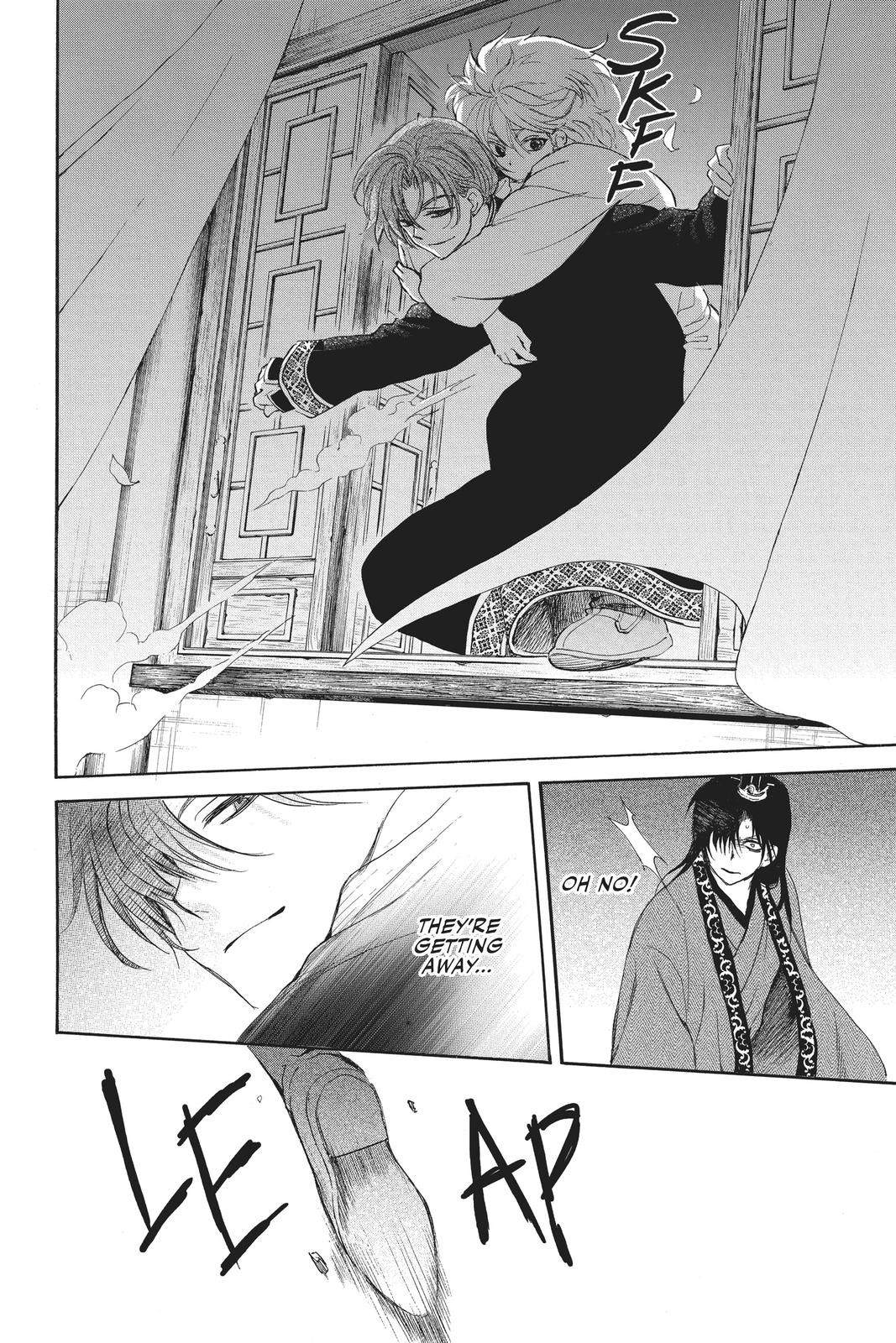 Yona of the Dawn Chapter 160 - Page 27