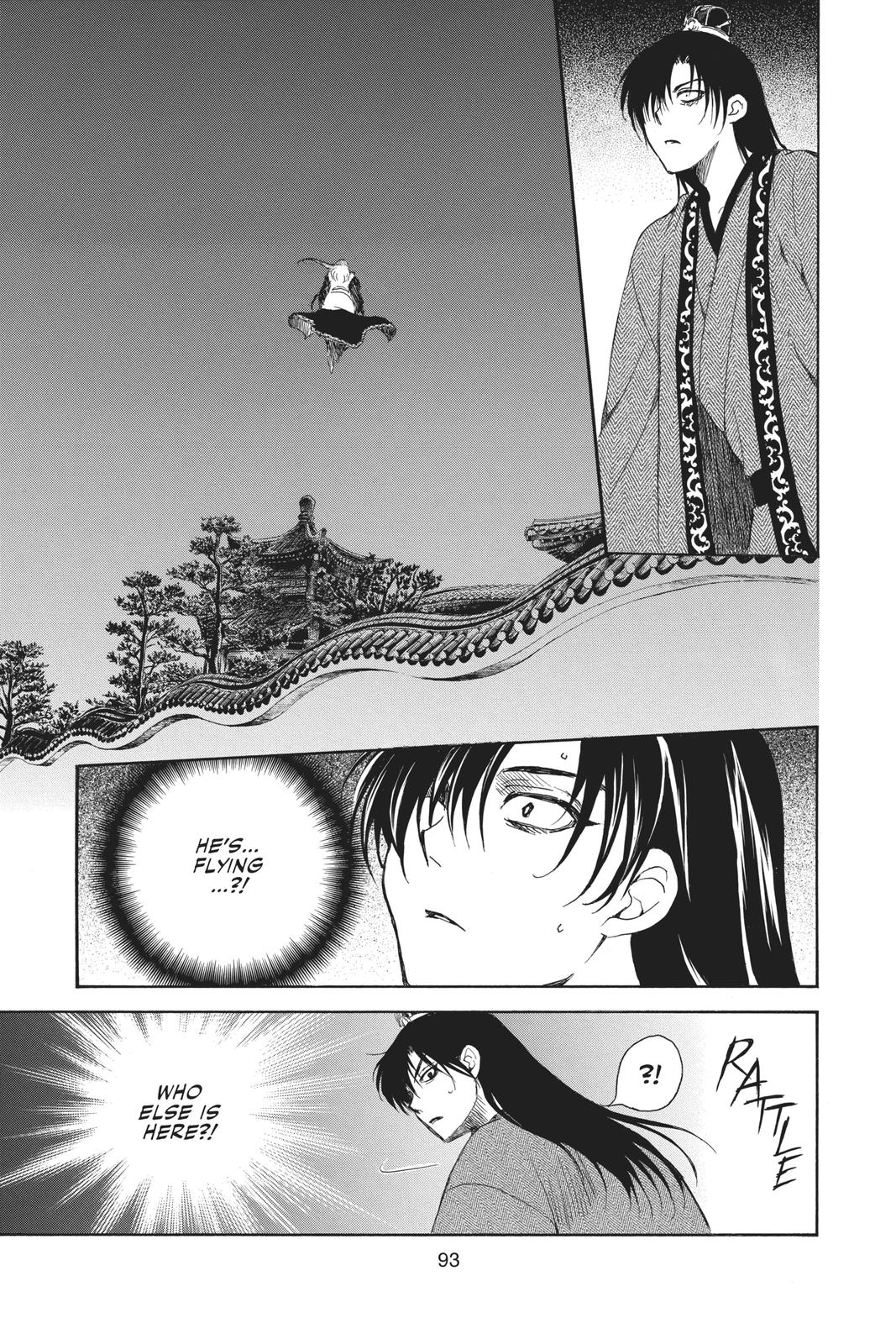 Yona of the Dawn Chapter 160 - Page 28