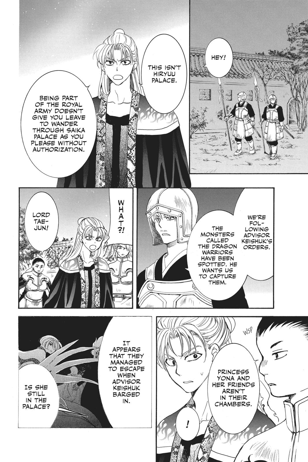 Yona of the Dawn Chapter 161 - Page 3