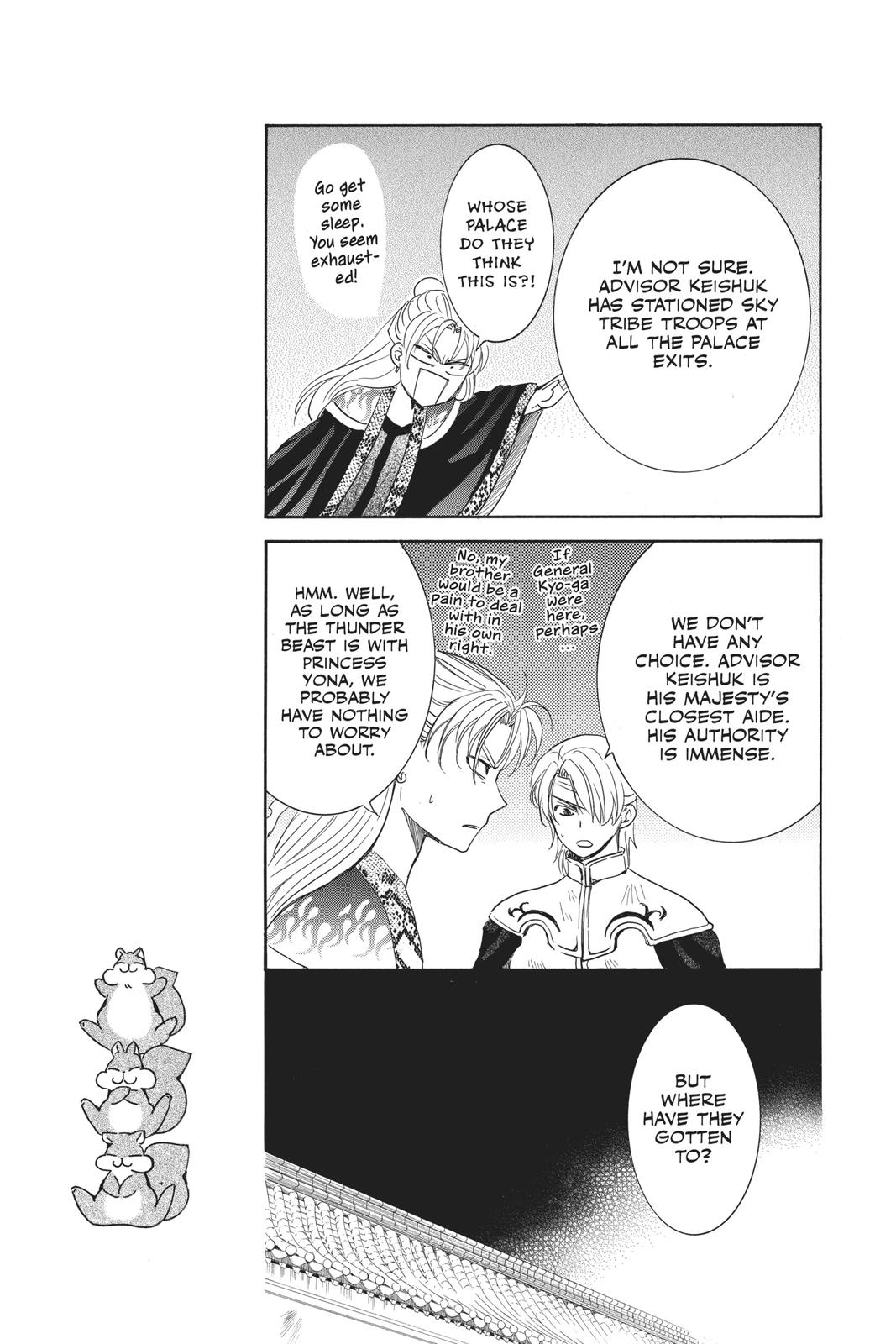 Yona of the Dawn Chapter 161 - Page 4