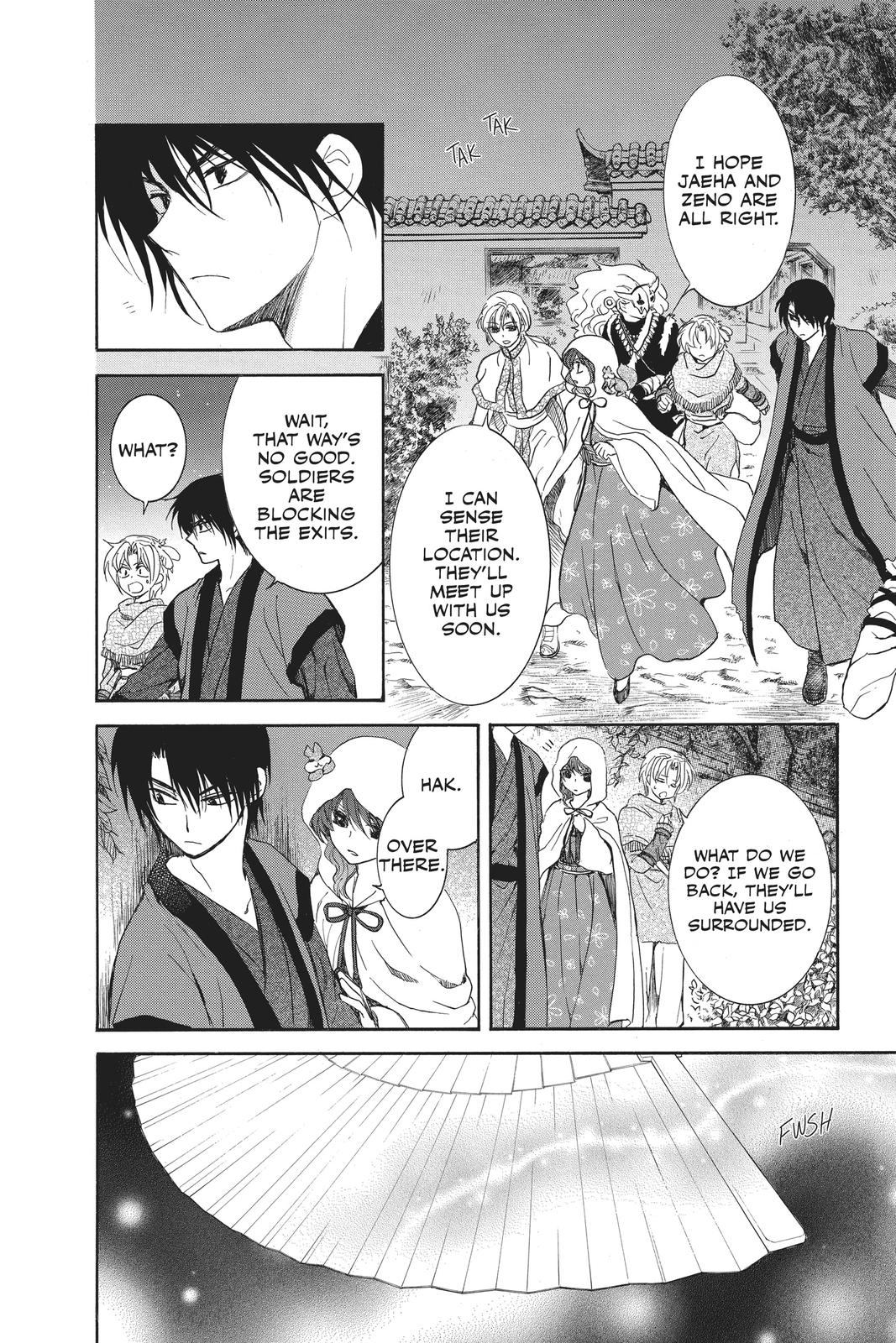 Yona of the Dawn Chapter 161 - Page 5