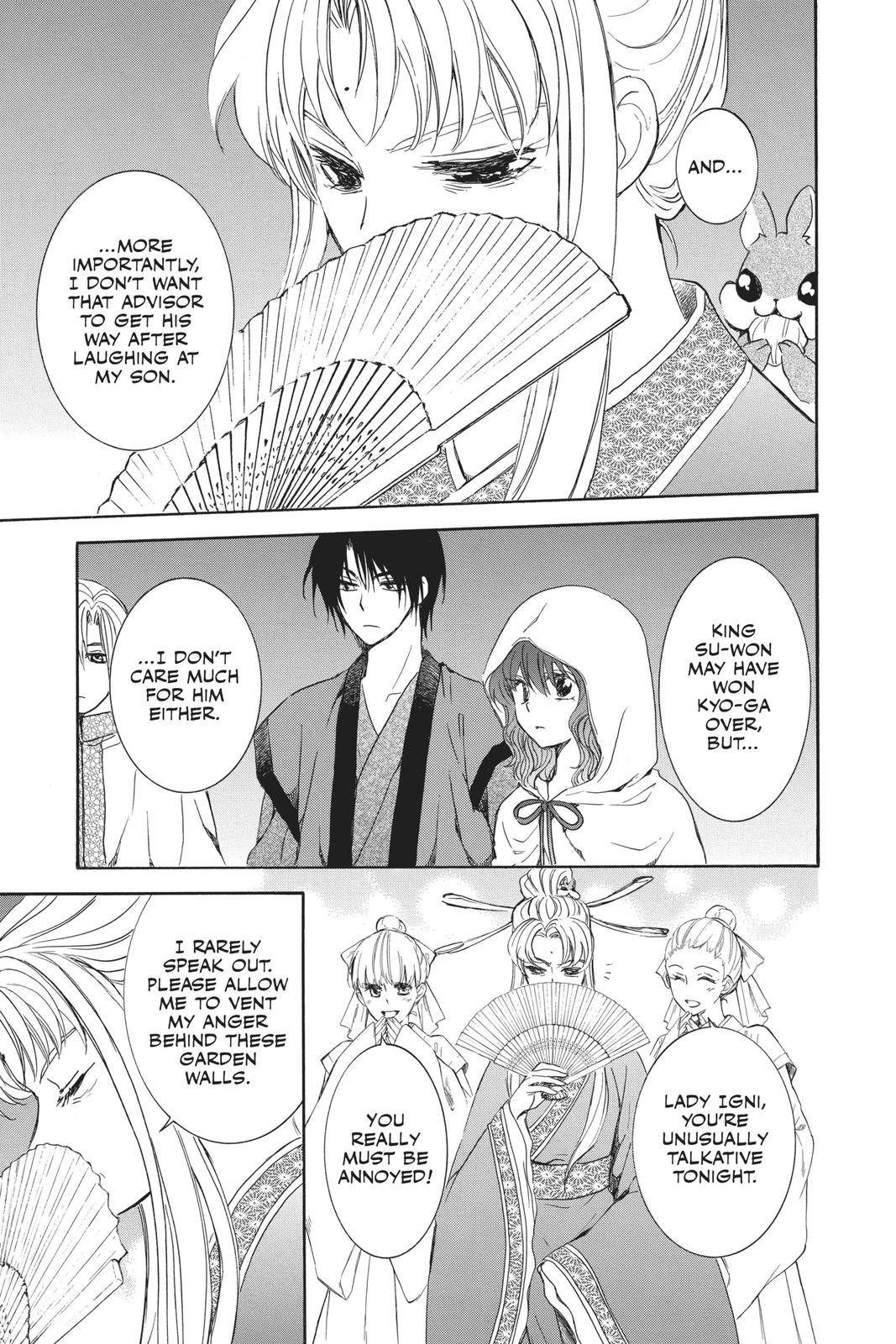 Yona of the Dawn Chapter 161 - Page 9