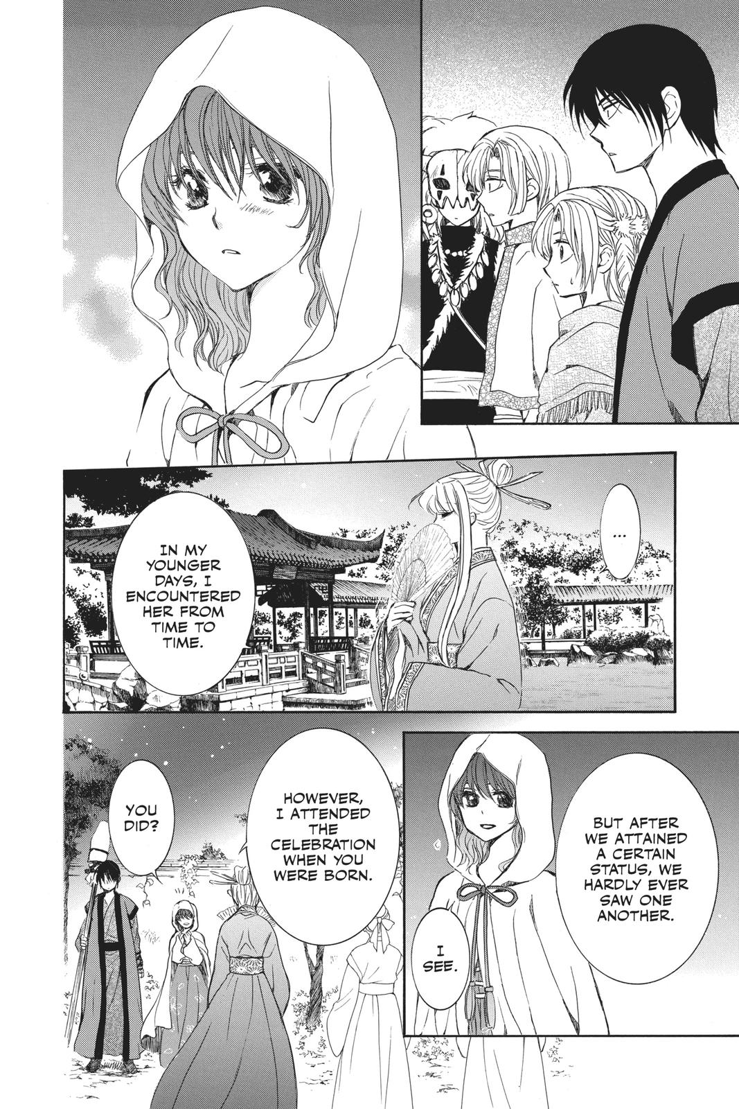 Yona of the Dawn Chapter 161 - Page 12