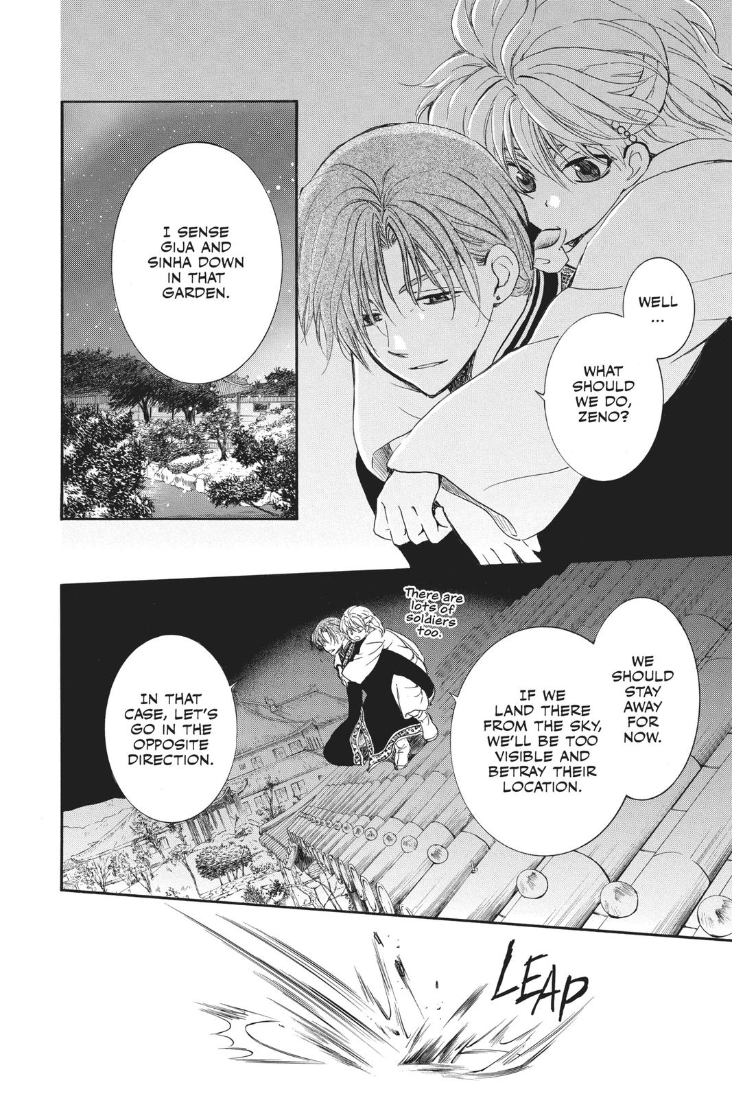 Yona of the Dawn Chapter 161 - Page 14