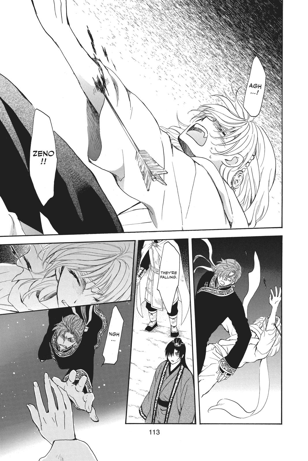 Yona of the Dawn Chapter 161 - Page 17