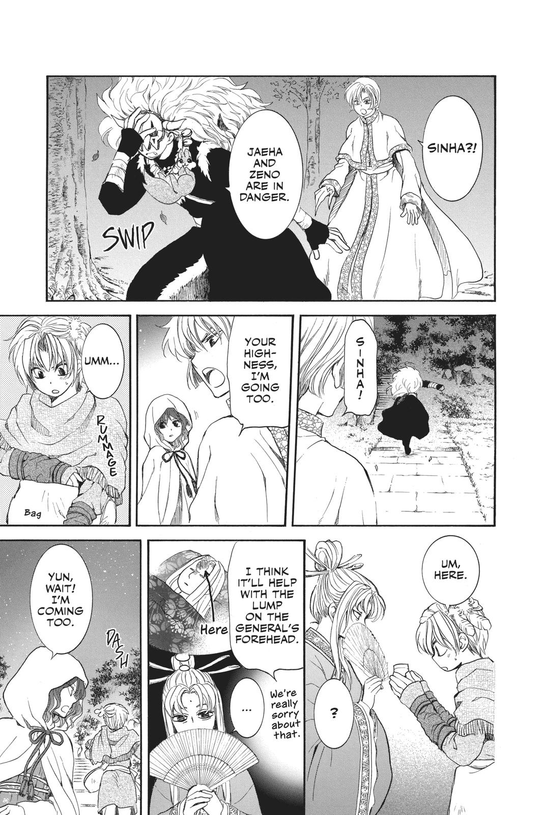 Yona of the Dawn Chapter 161 - Page 19
