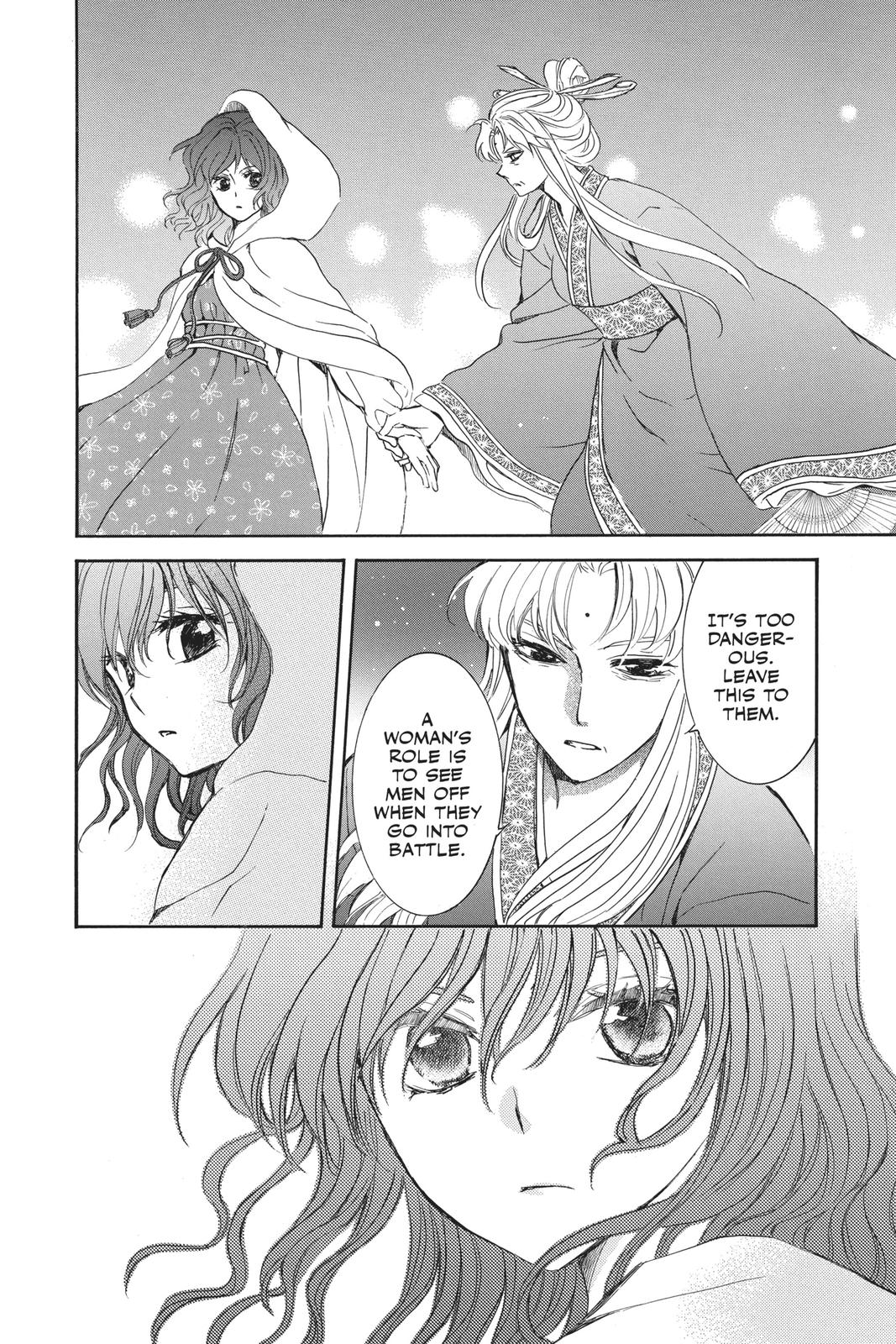 Yona of the Dawn Chapter 161 - Page 20