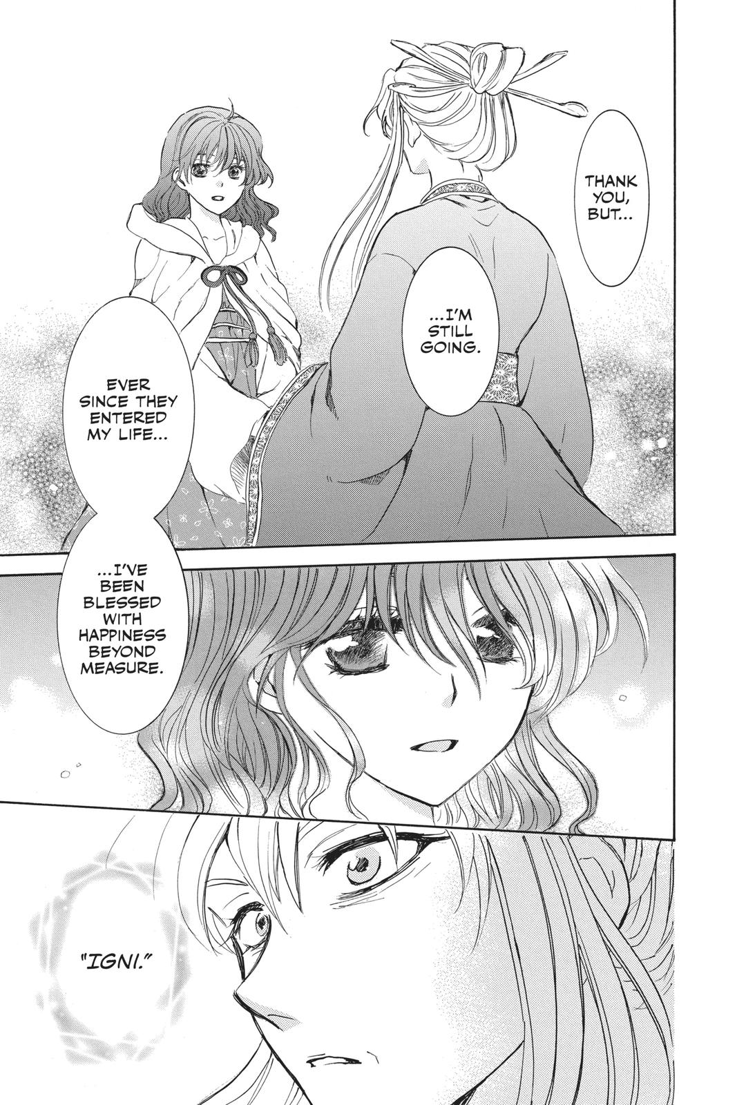 Yona of the Dawn Chapter 161 - Page 21
