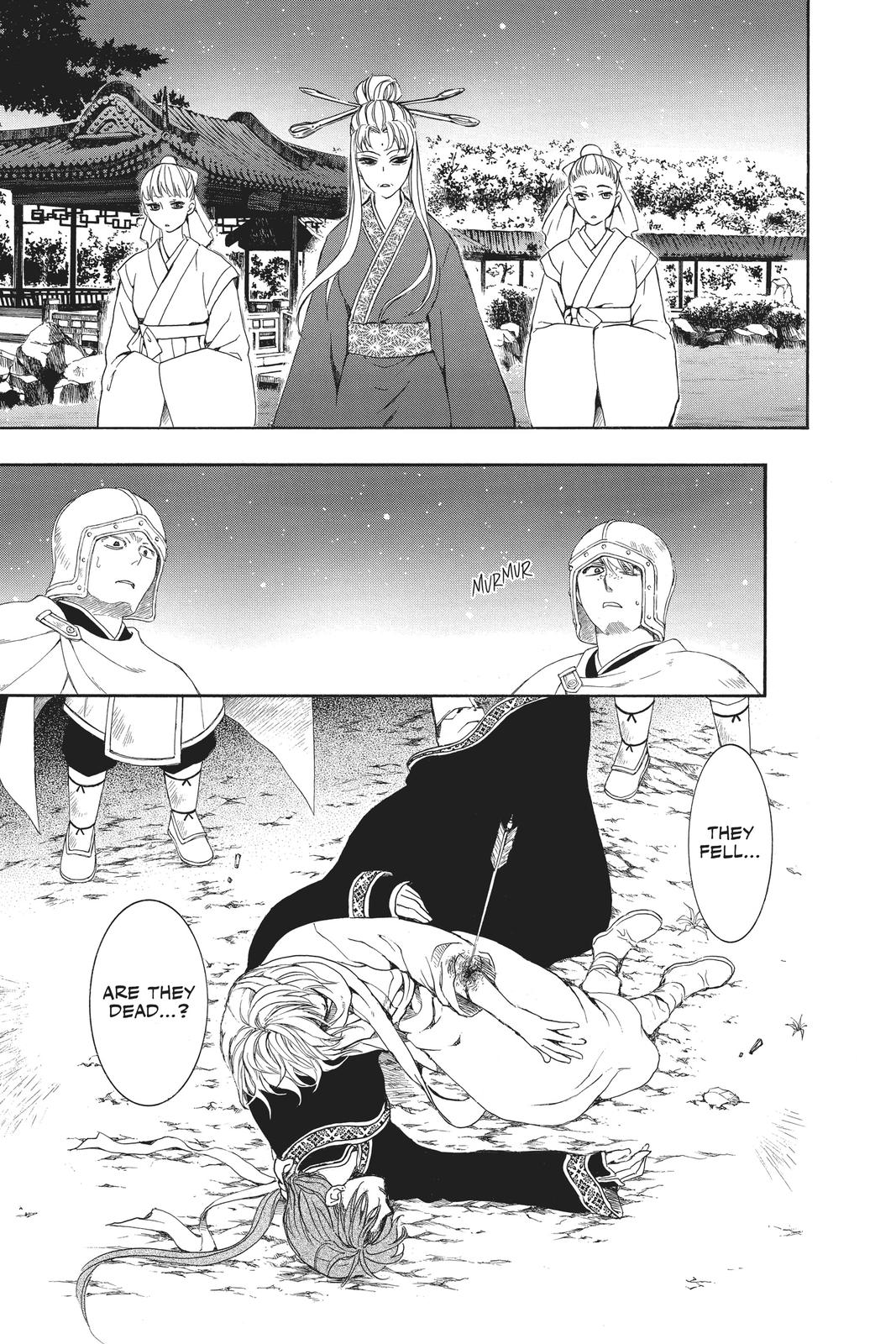 Yona of the Dawn Chapter 161 - Page 23