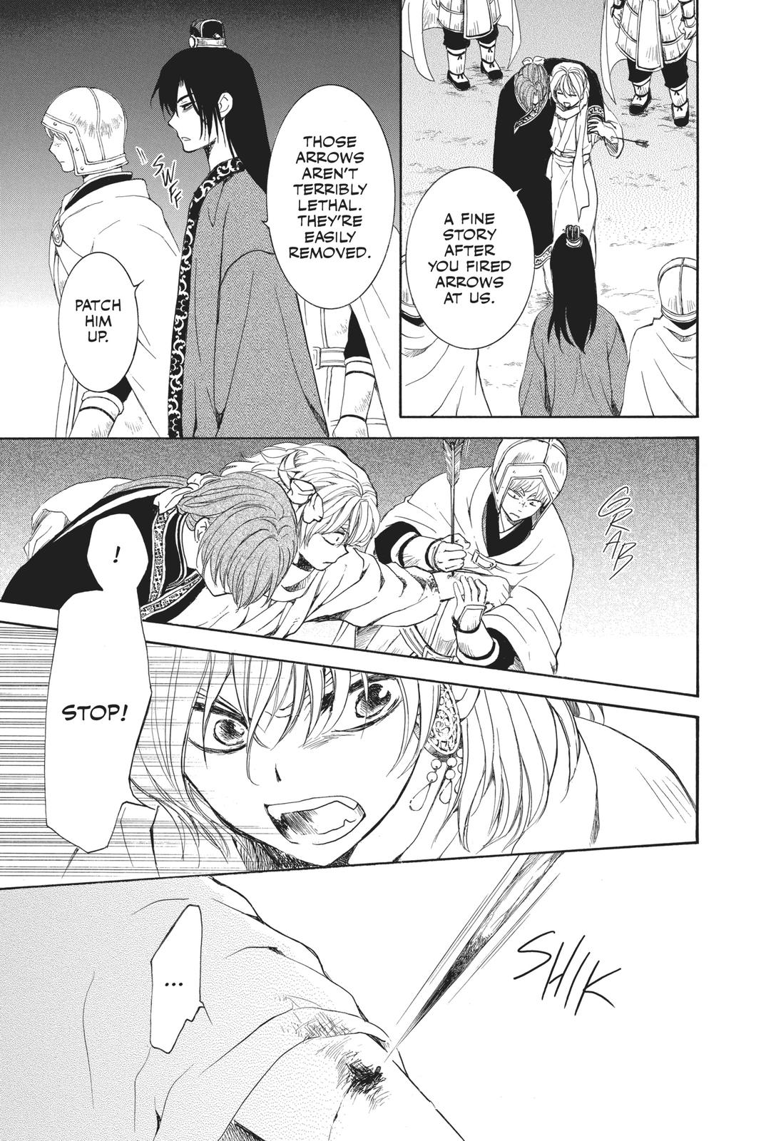 Yona of the Dawn Chapter 161 - Page 25