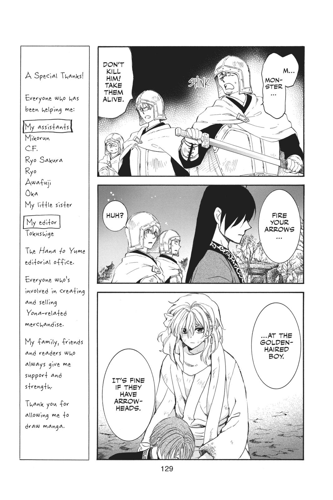 Yona of the Dawn Chapter 162 - Page 5