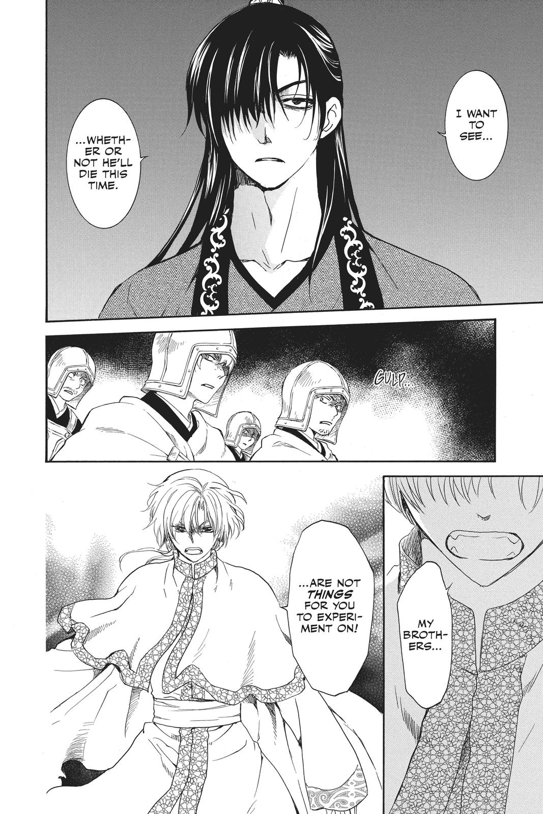 Yona of the Dawn Chapter 162 - Page 6