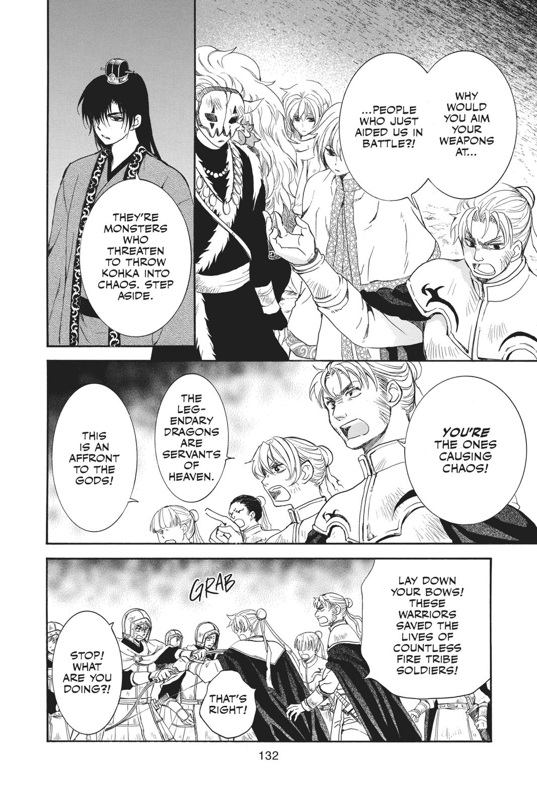 Yona of the Dawn Chapter 162 - Page 8