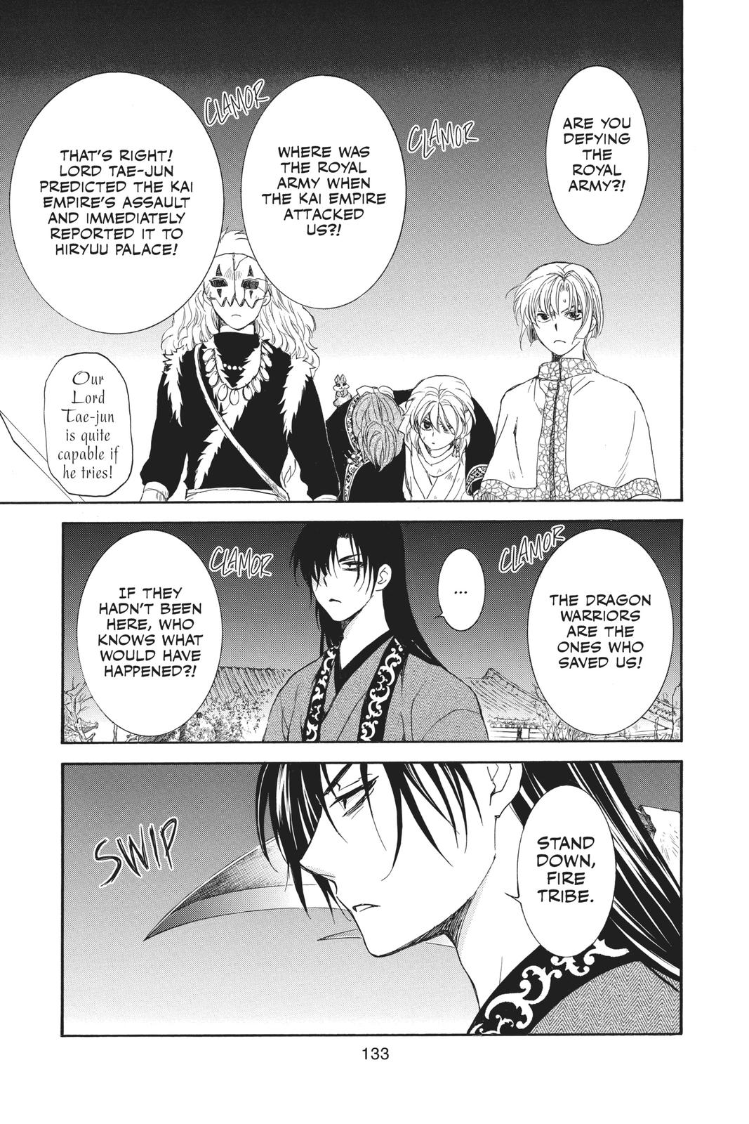 Yona of the Dawn Chapter 162 - Page 9